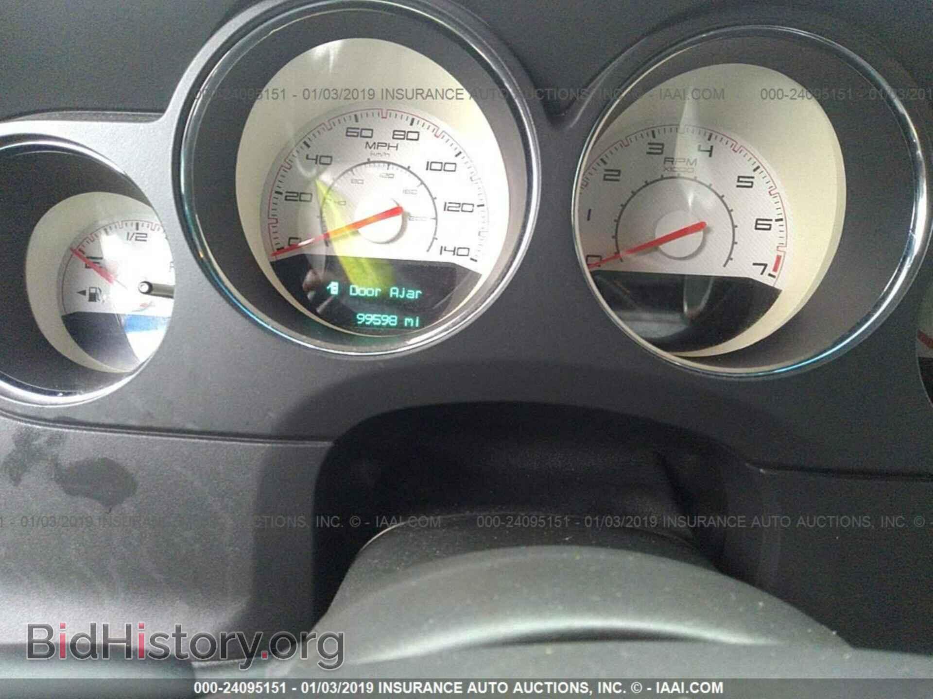 2012 DODGE CHALLENGER - VIN: 2C3CDYAG2CH157626 - Photo 7