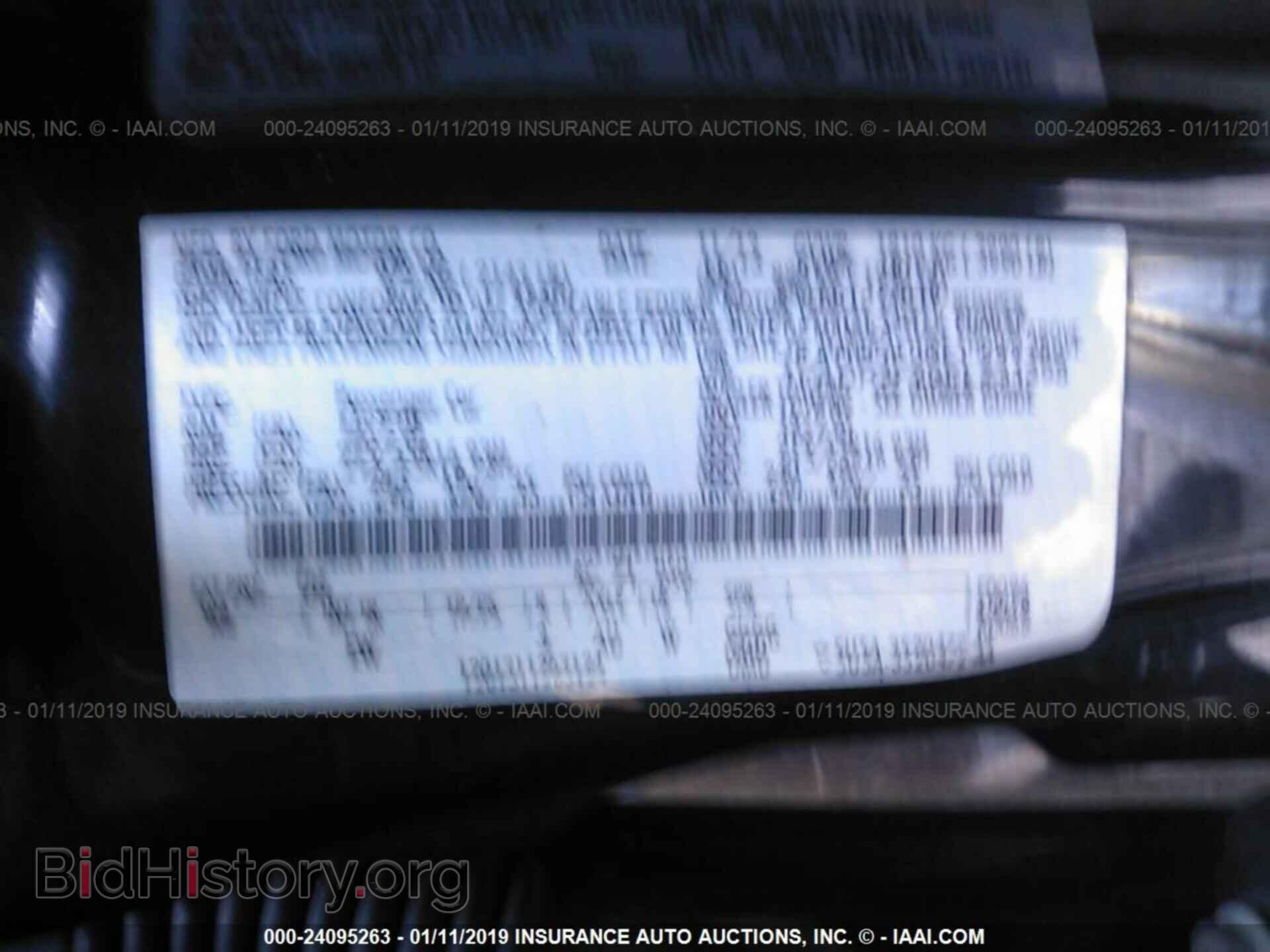 2014 FORD FOCUS - VIN: 1FADP3F29EL231398 - Фото 9