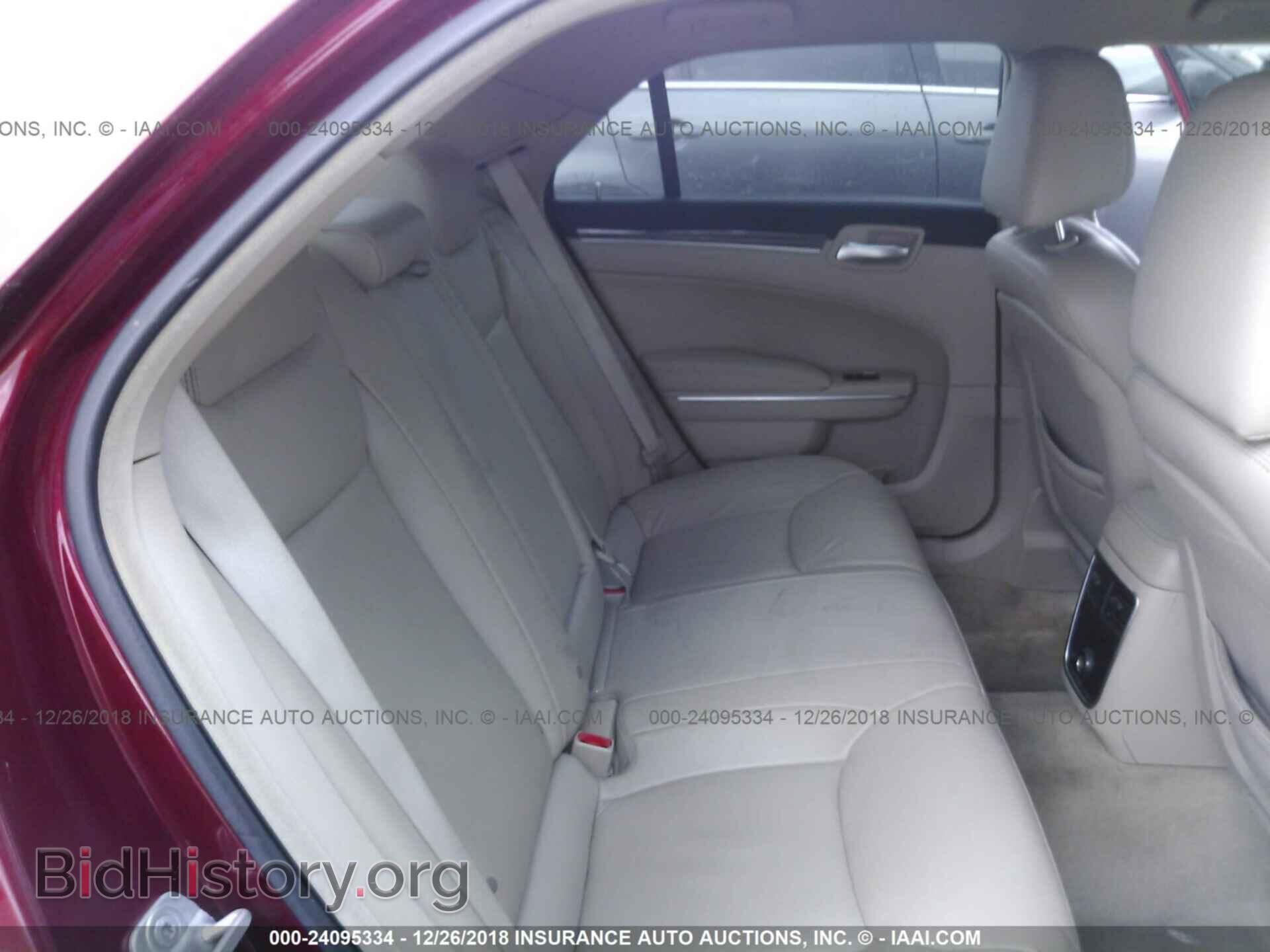 2013 CHRYSLER 300 - VIN: 2C3CCAAG9DH722918 - Фото 8