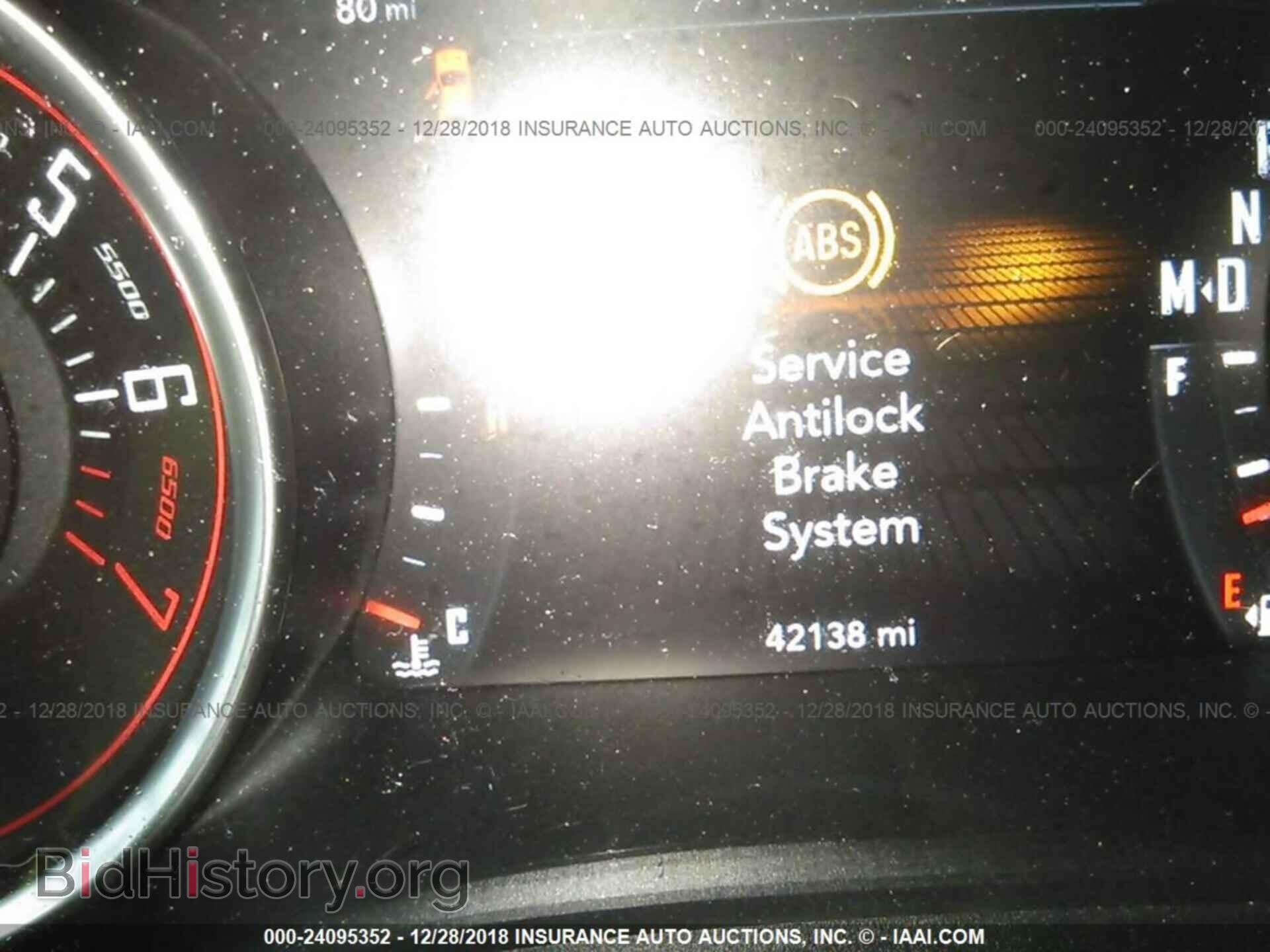2015 DODGE CHALLENGER - VIN: 2C3CDZAG9FH703753 - Фото 7