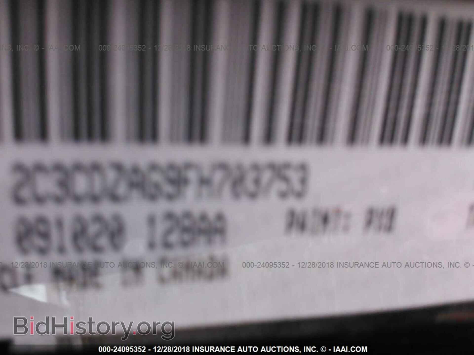 2015 DODGE CHALLENGER - VIN: 2C3CDZAG9FH703753 - Фото 9