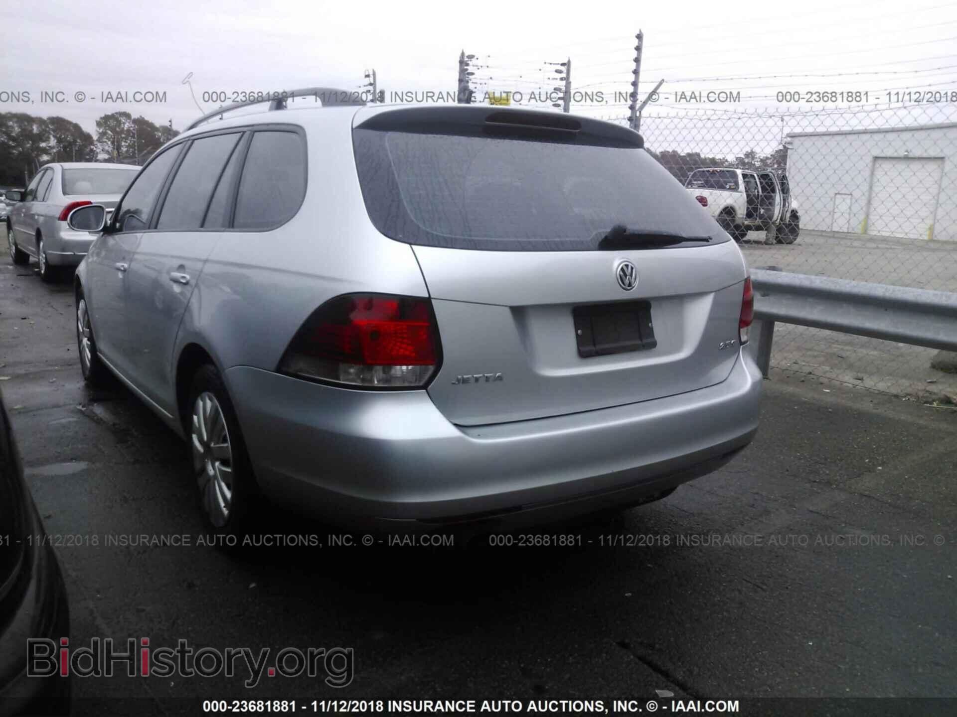 2008 FORD EXPLORER - VIN: 1FMEU73E38UB33118 - Фото 3