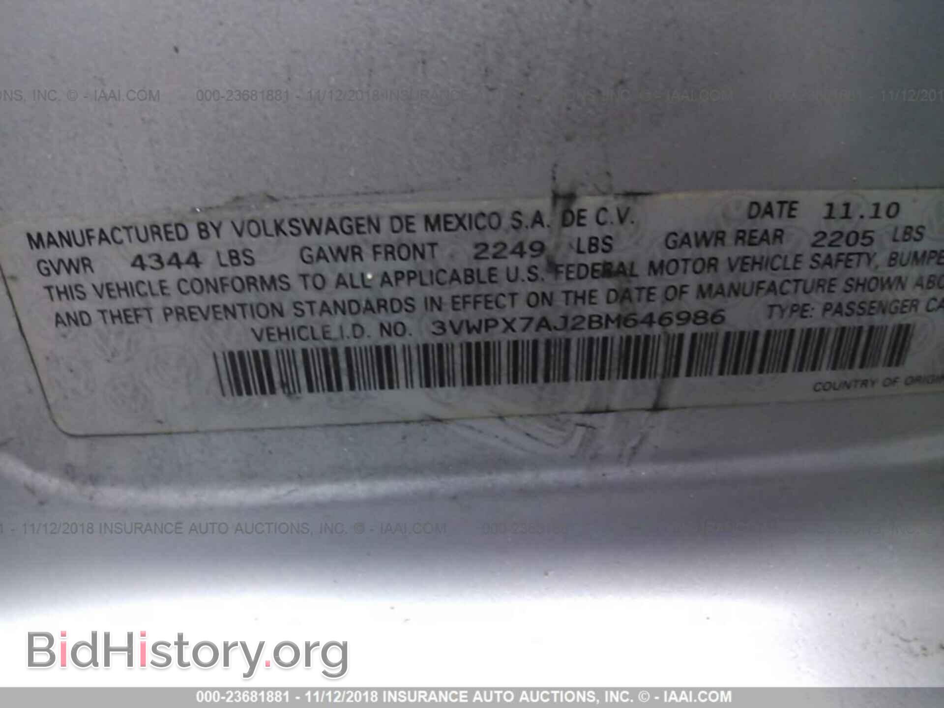 2008 FORD EXPLORER - VIN: 1FMEU73E38UB33118 - Фото 9
