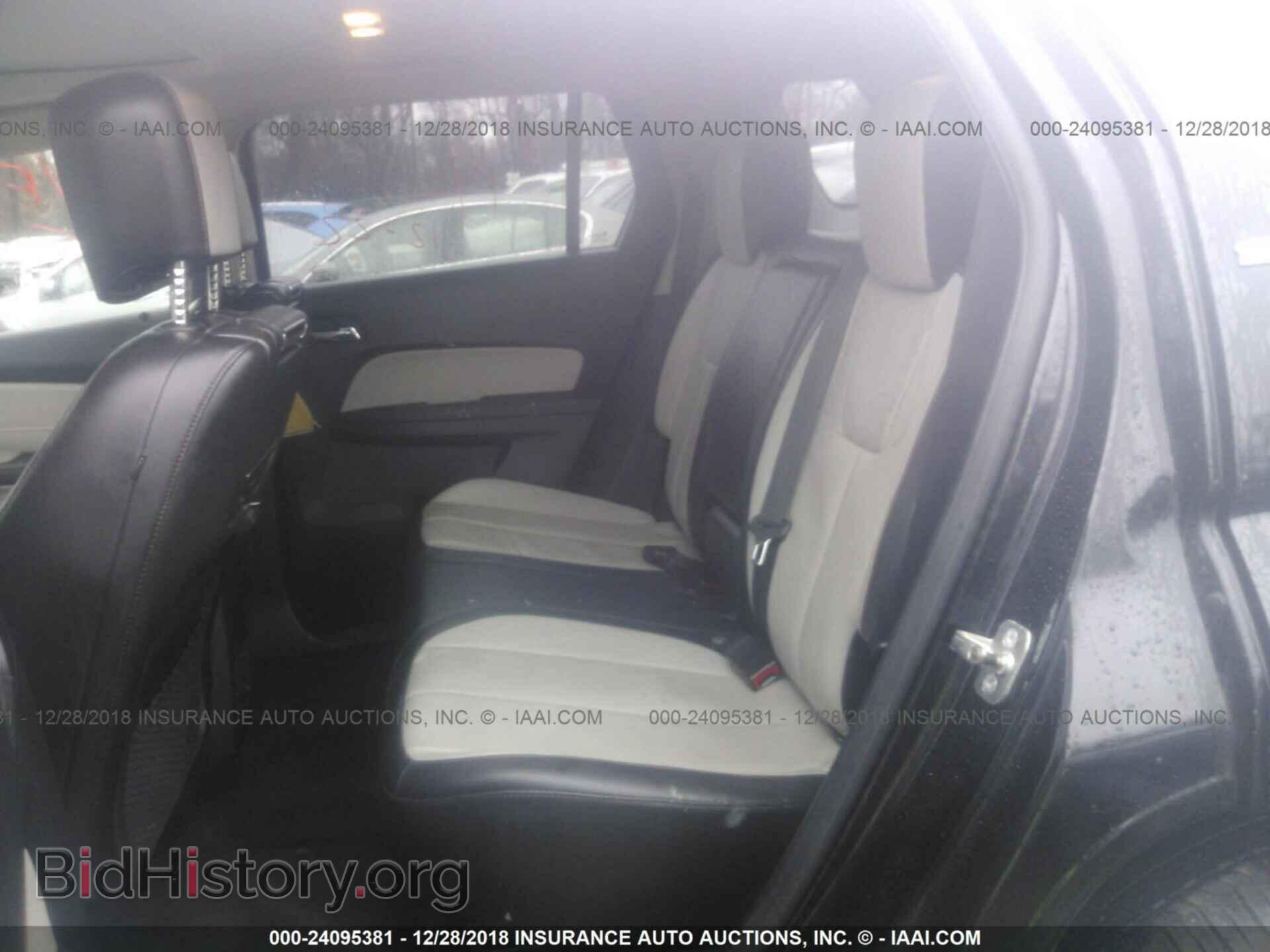 2011 GMC TERRAIN - VIN: 2CTFLXE58B6368357 - Photo 8