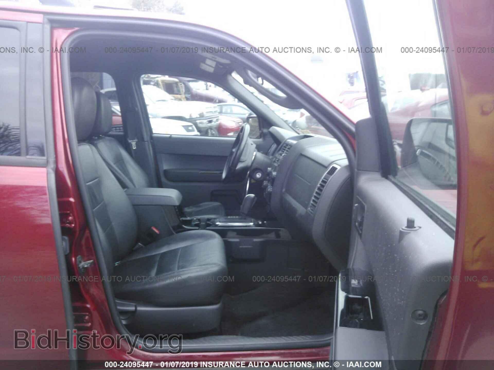 2012 FORD ESCAPE - VIN: 1FMCU9EG0CKB70097 - Photo 5