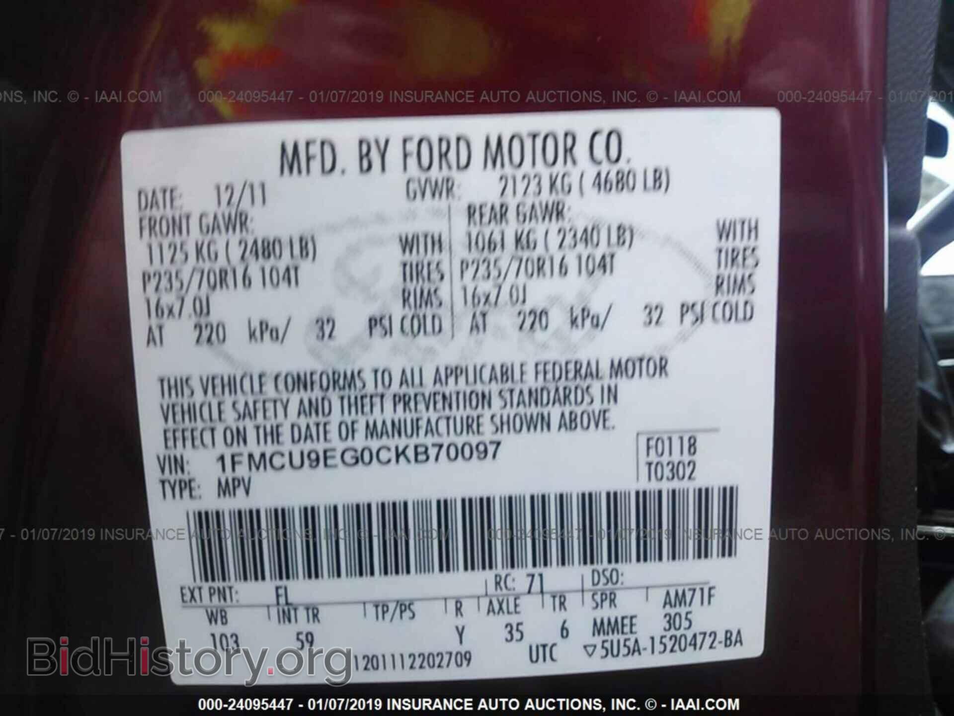 2012 FORD ESCAPE - VIN: 1FMCU9EG0CKB70097 - Photo 9