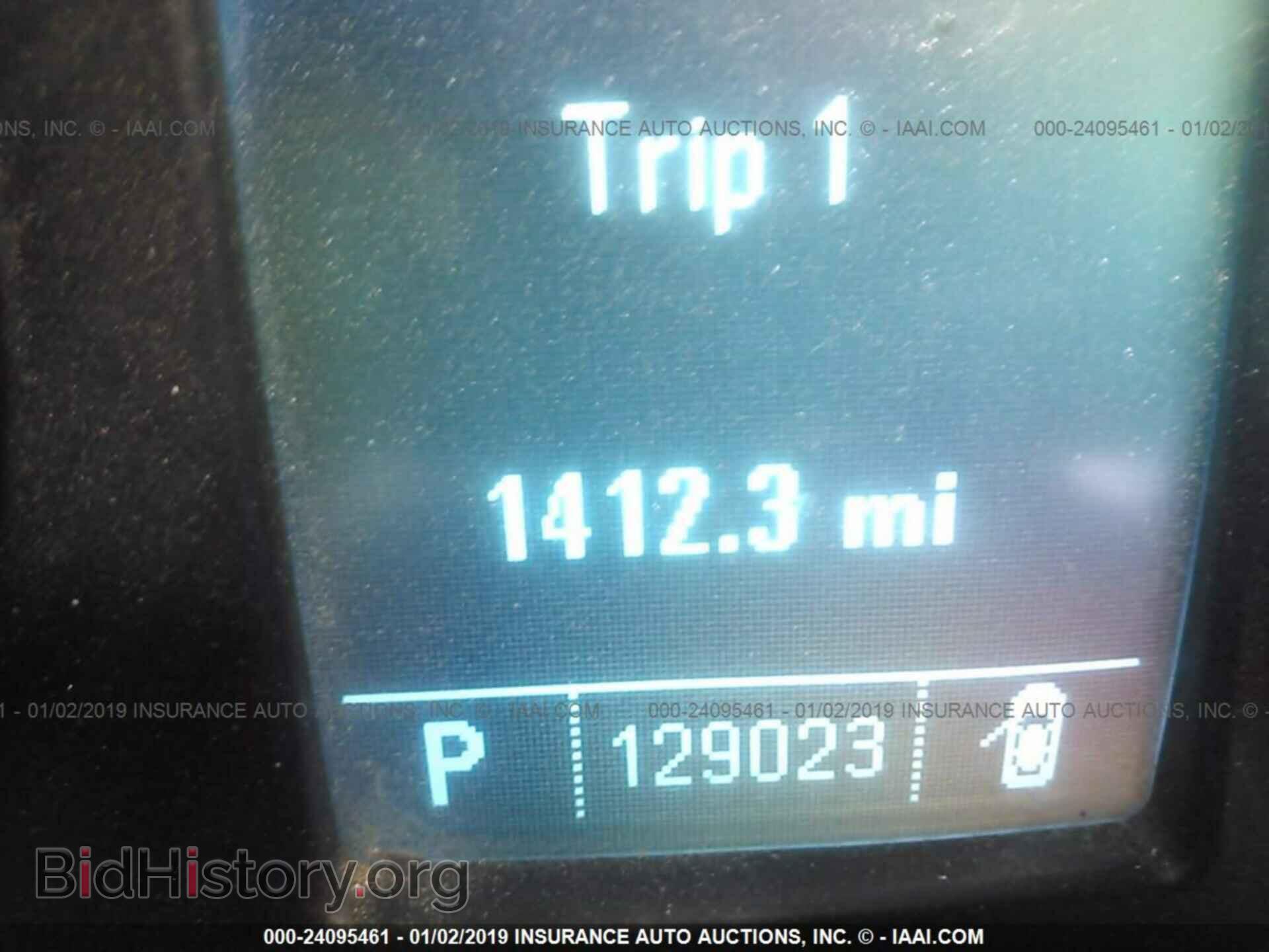 2011 BUICK REGAL - VIN: W04GW5EV1B1063694 - Фото 7