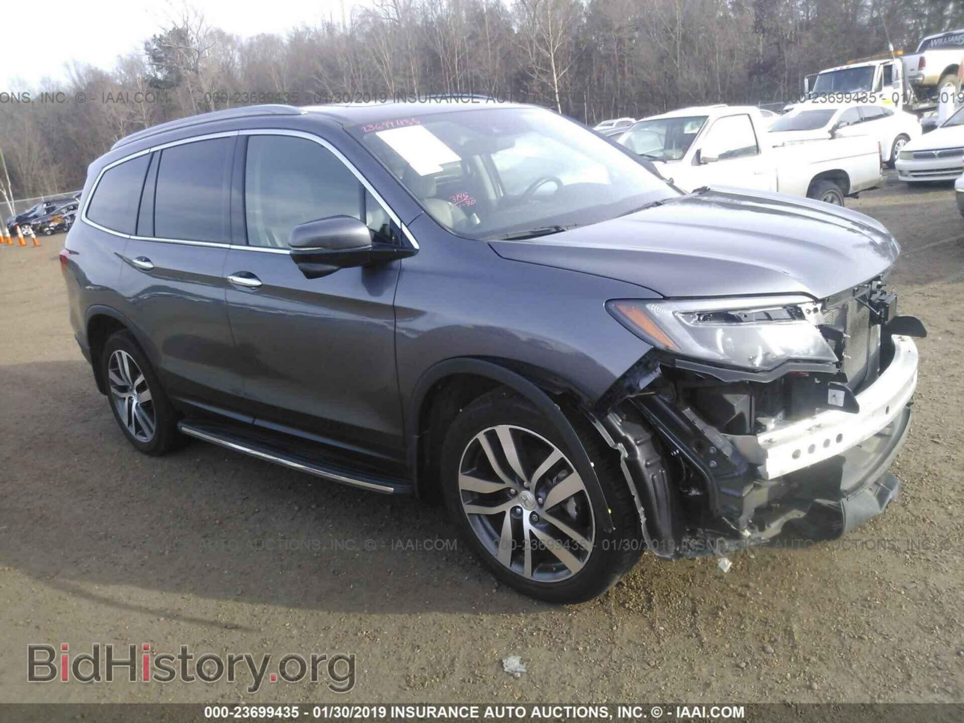 Фотография 5FNYF6H90GB128242 - HONDA PILOT 2016