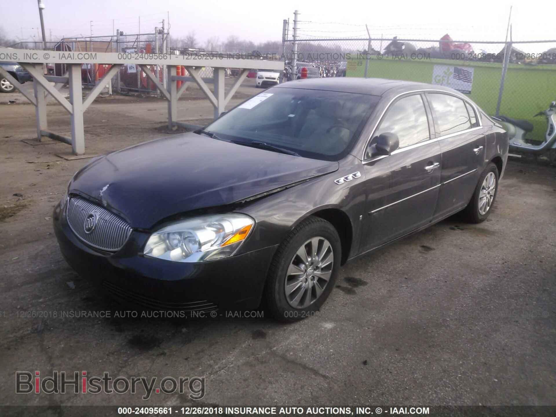 2008 BUICK LUCERNE - VIN: 1G4HD572X8U202789 - Фото 2