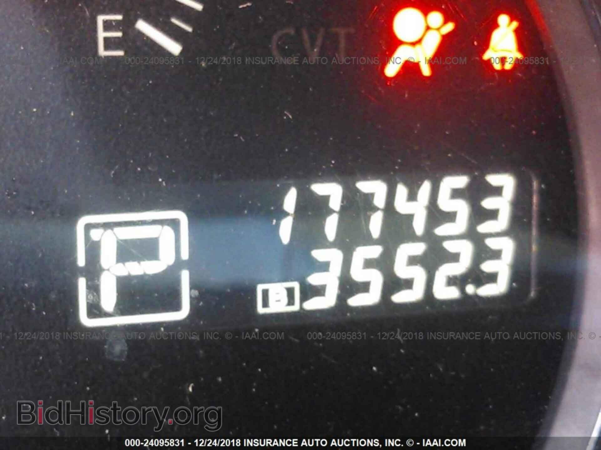 2012 NISSAN MAXIMA - VIN: 1N4AA5AP2CC830059 - Фото 7