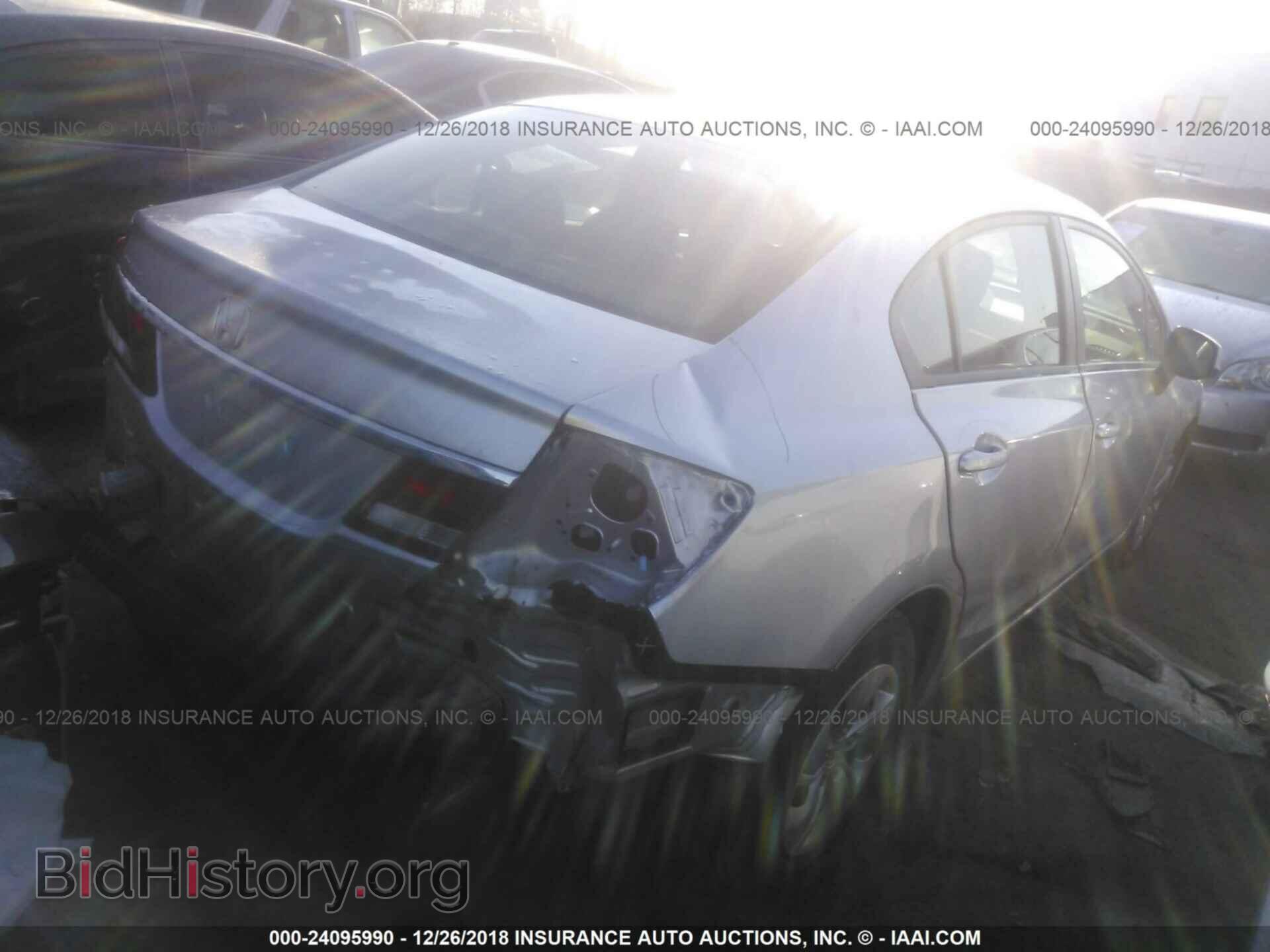 2013 HONDA CIVIC - VIN: 19XFB2E57DE029870 - Фото 4