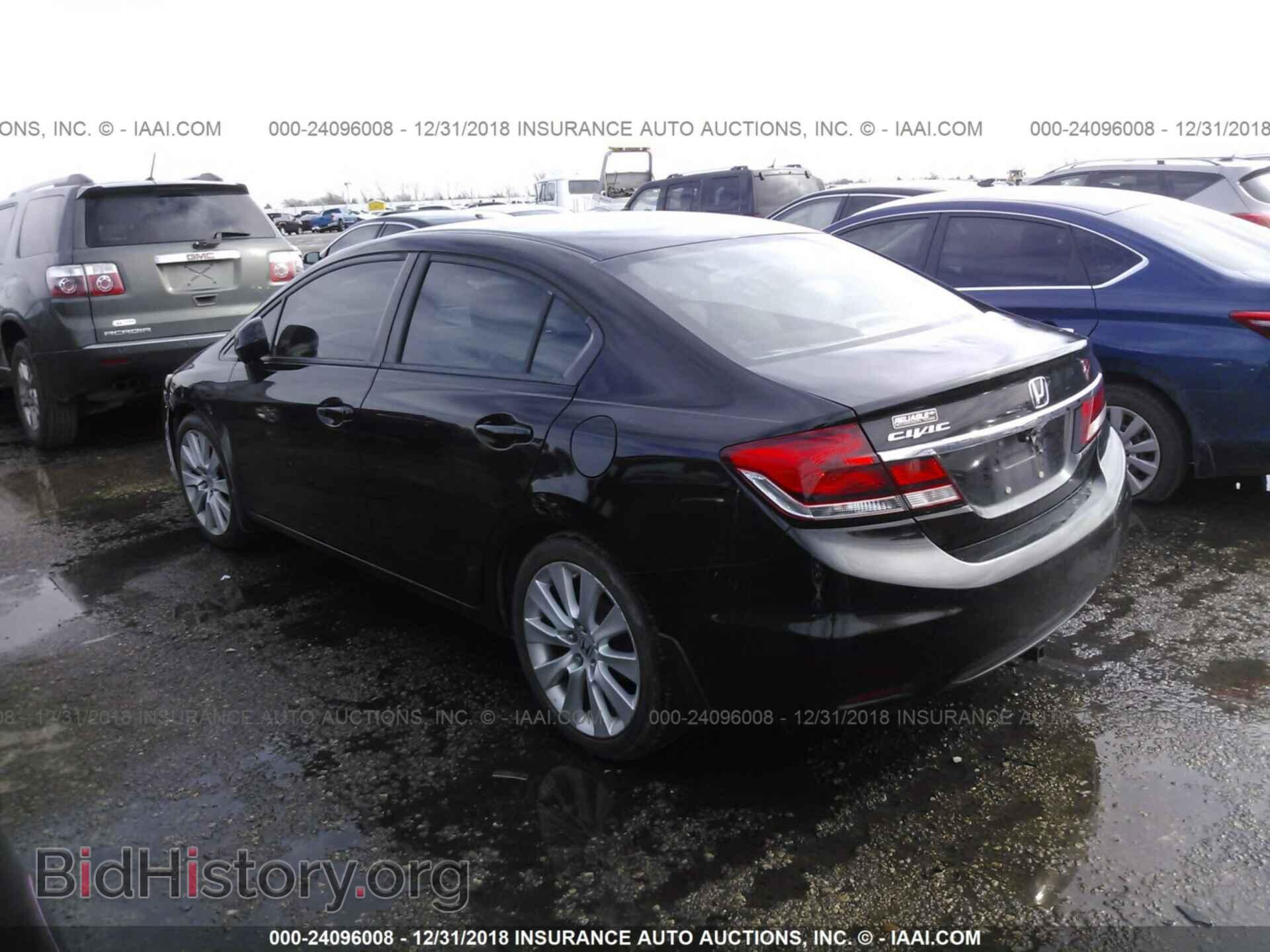 2013 HONDA CIVIC - VIN: 2HGFB2F55DH522564 - Фото 3