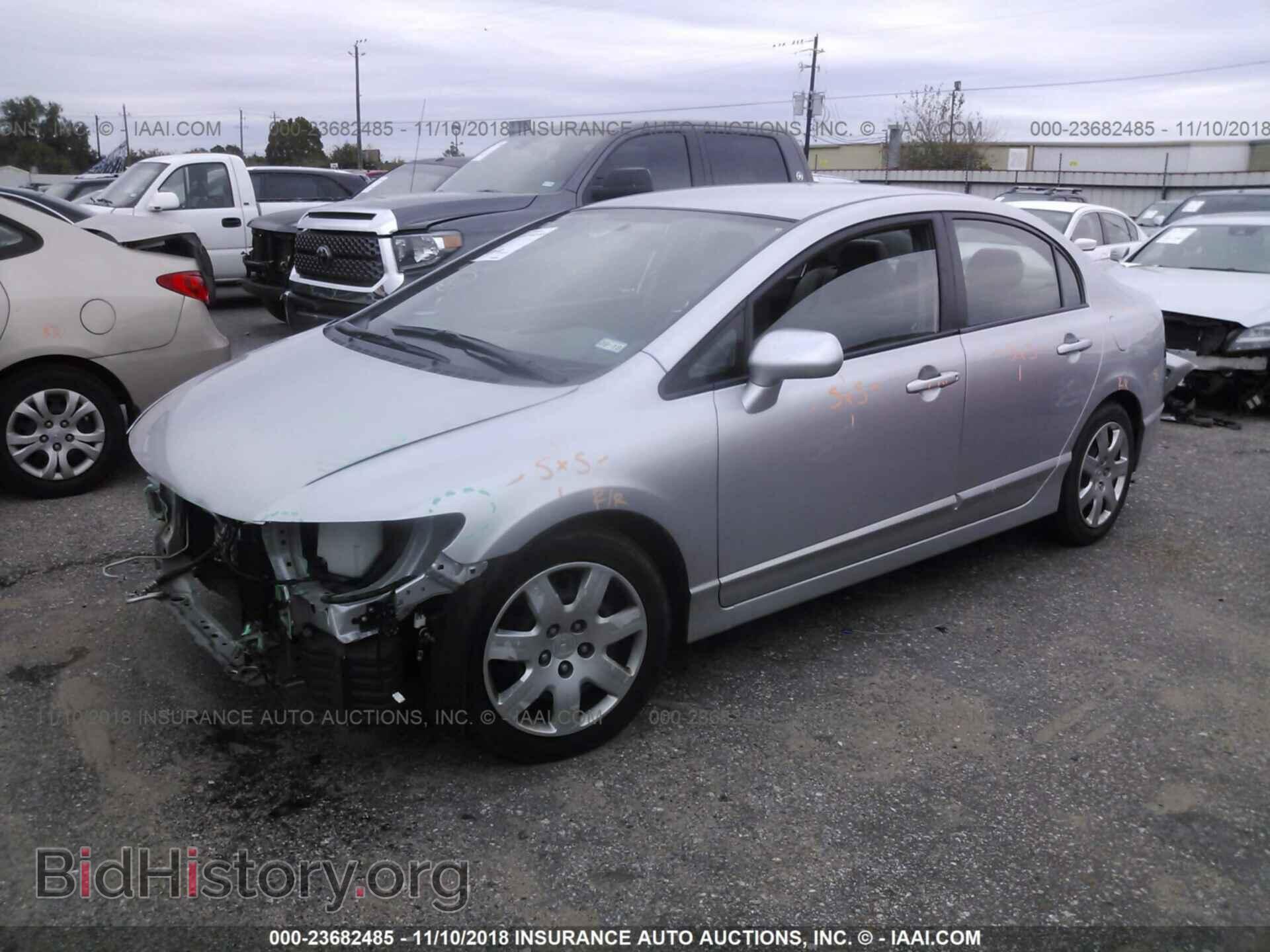 2011 HONDA CIVIC - VIN: 2HGFA1F55BH304389 - Photo 2