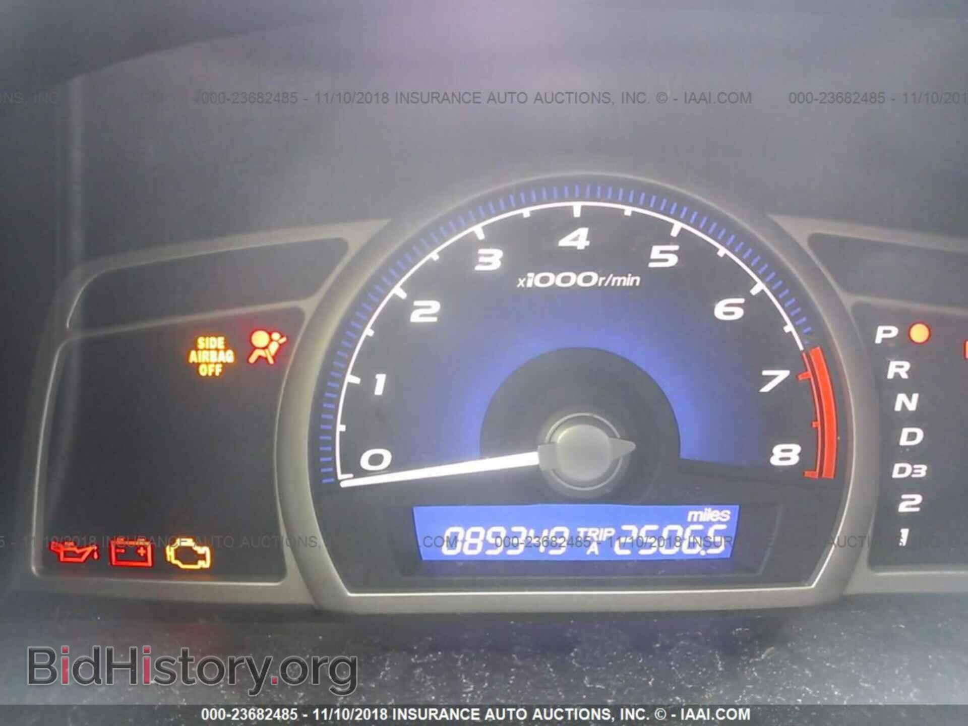 2011 HONDA CIVIC - VIN: 2HGFA1F55BH304389 - Photo 7