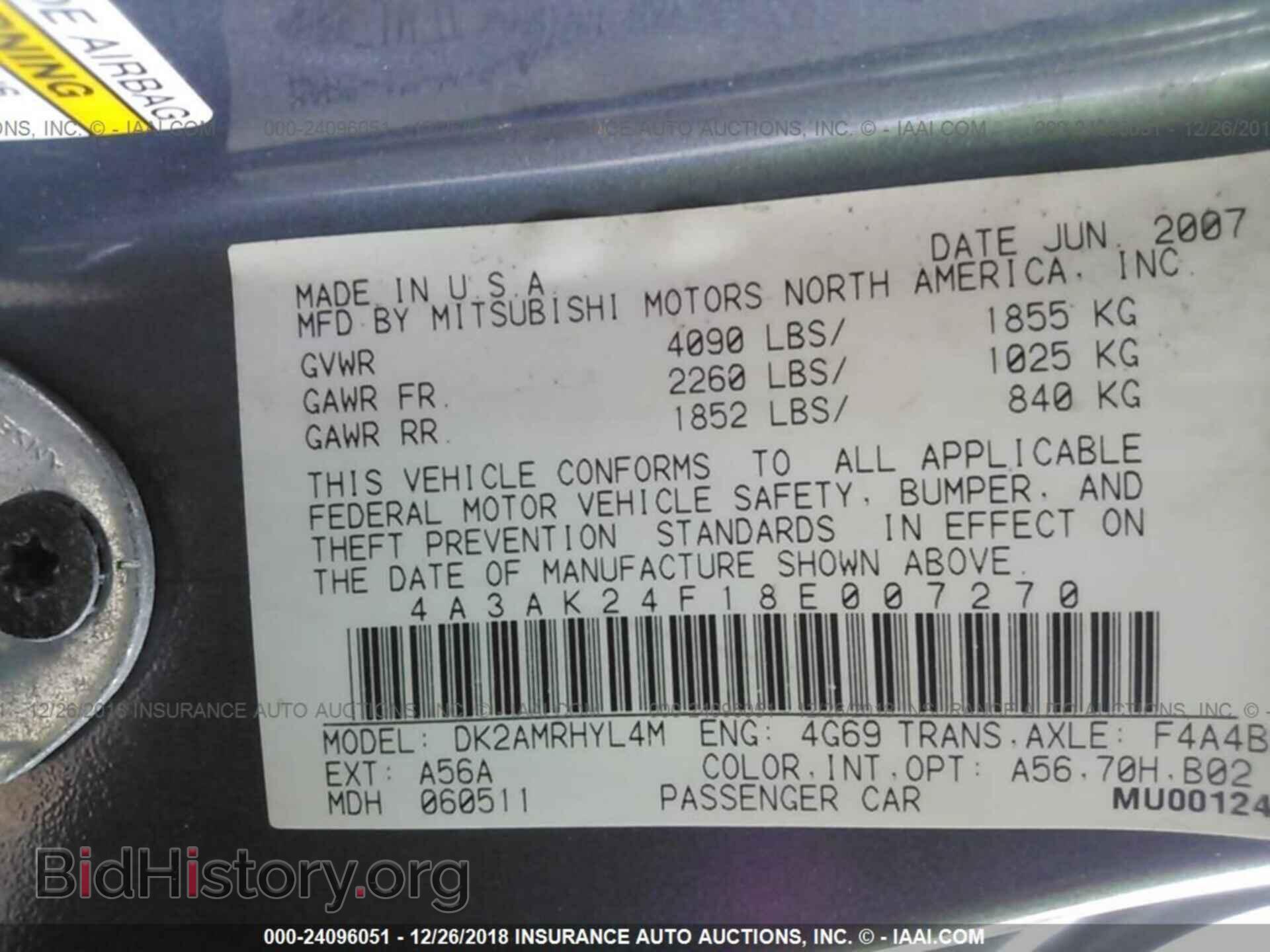 2008 MITSUBISHI ECLIPSE - VIN: 4A3AK24F18E007270 - Photo 9