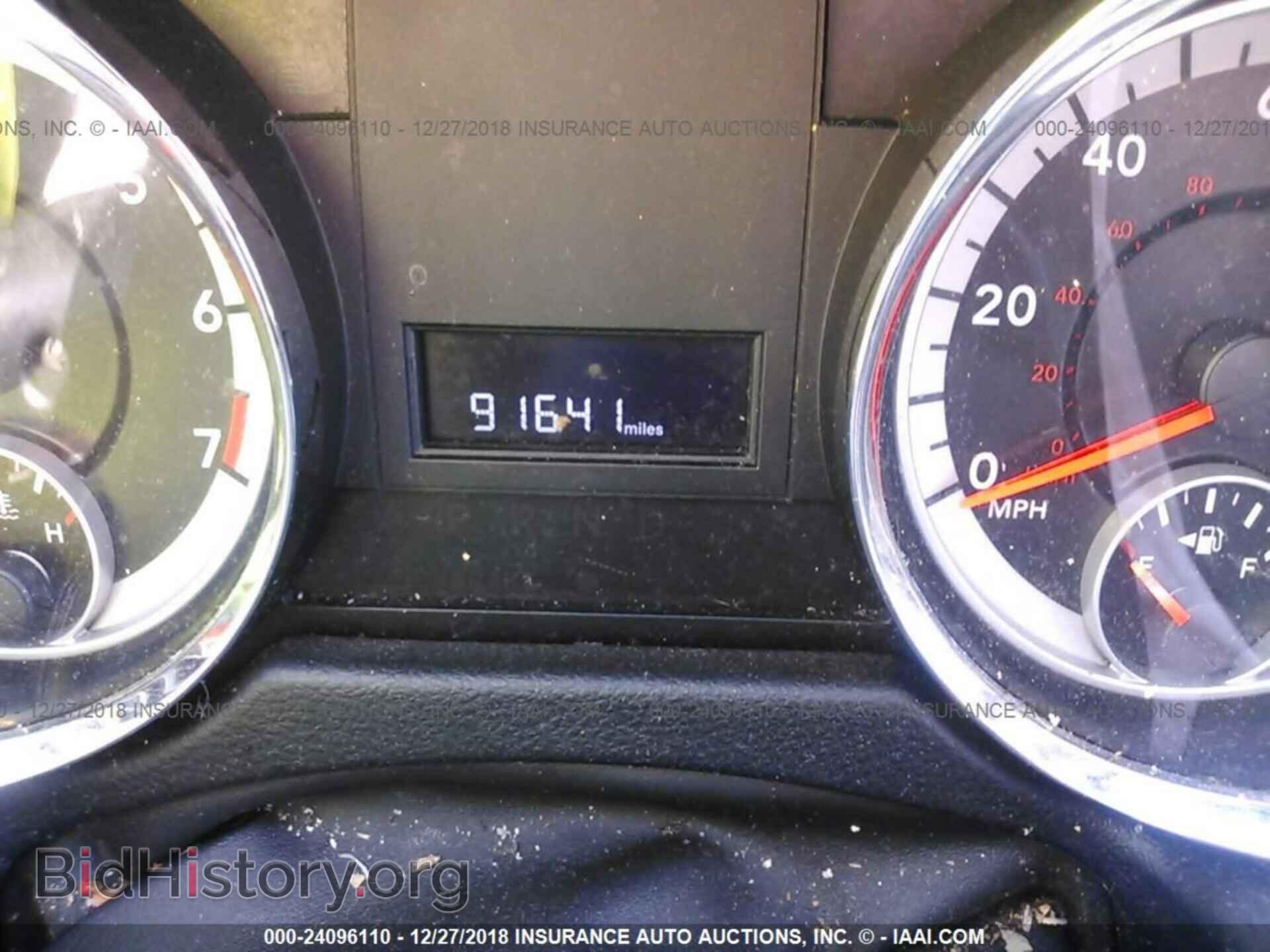 2012 DODGE GRAND CARAVAN - VIN: 2C4RDGCG5CR201660 - Фото 7