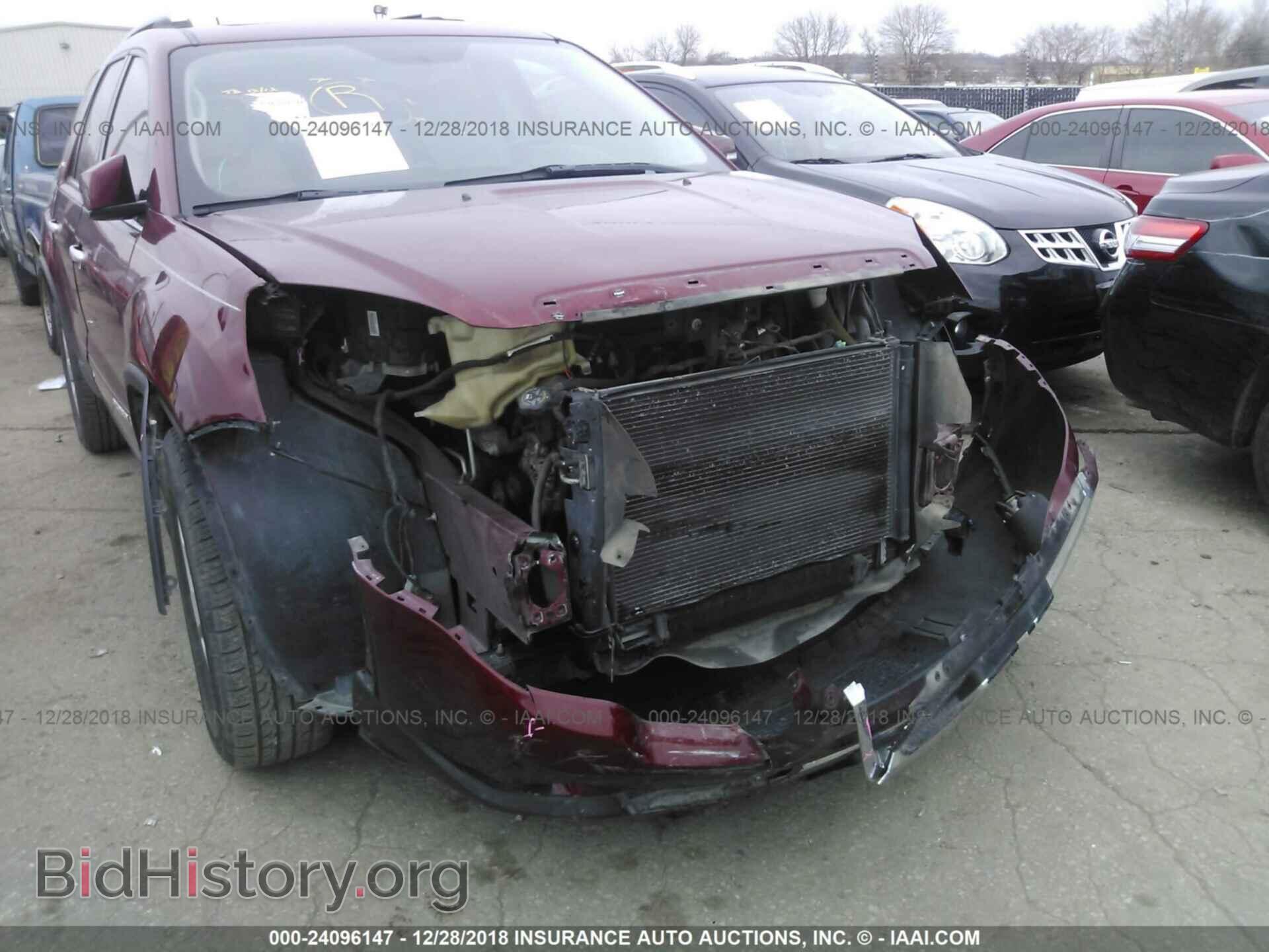 2008 GMC ACADIA - VIN: 1GKER23708J136882 - Фото 6