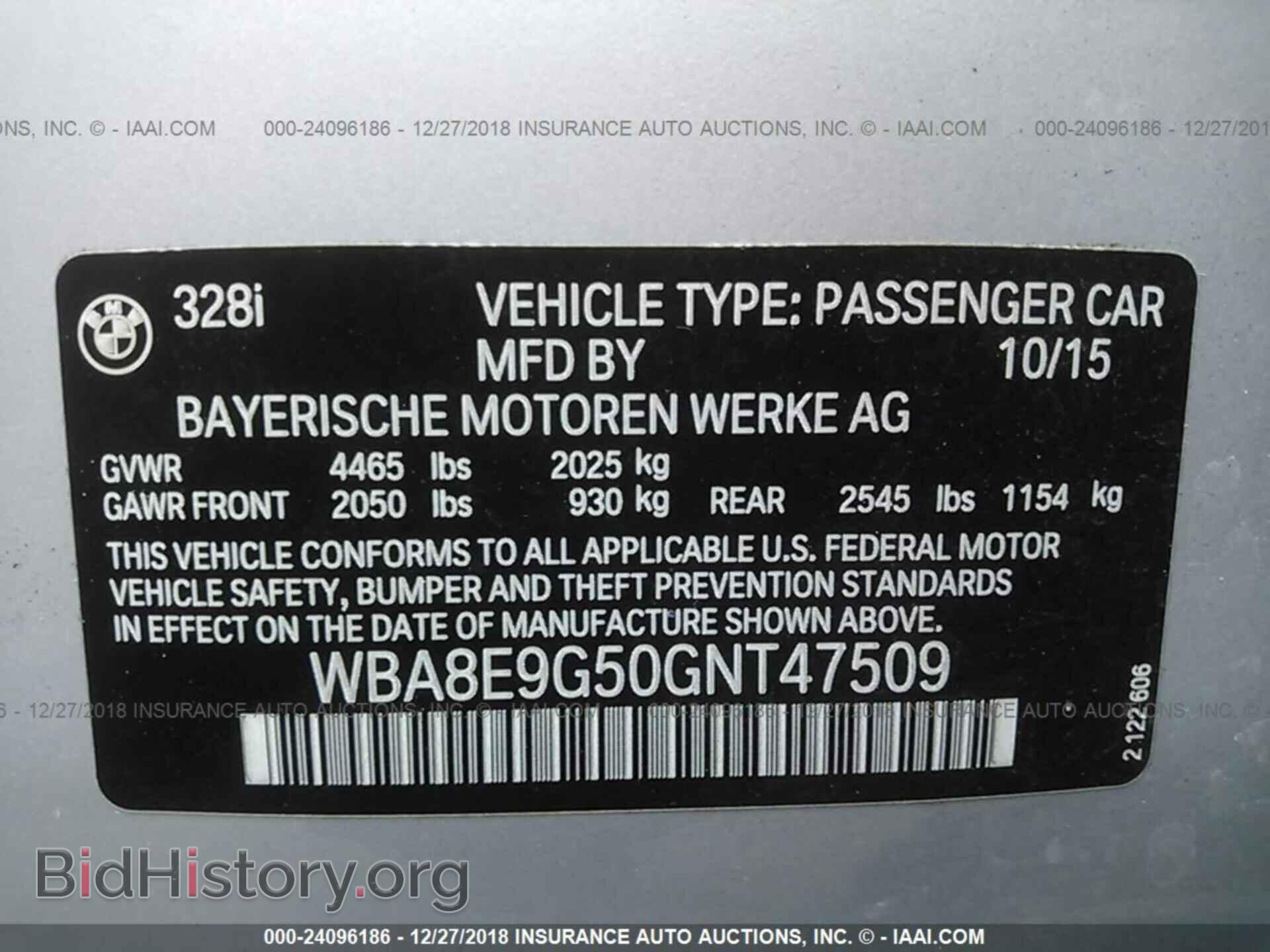 2016 BMW 328 - VIN: WBA8E9G50GNT47509 - Фото 9