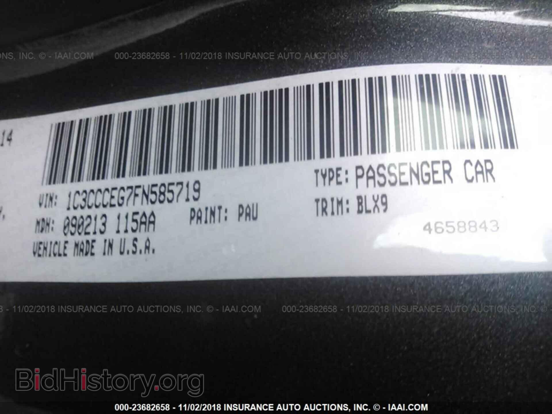2015 CHRYSLER 200 - VIN: 1C3CCCEG7FN585719 - Photo 9