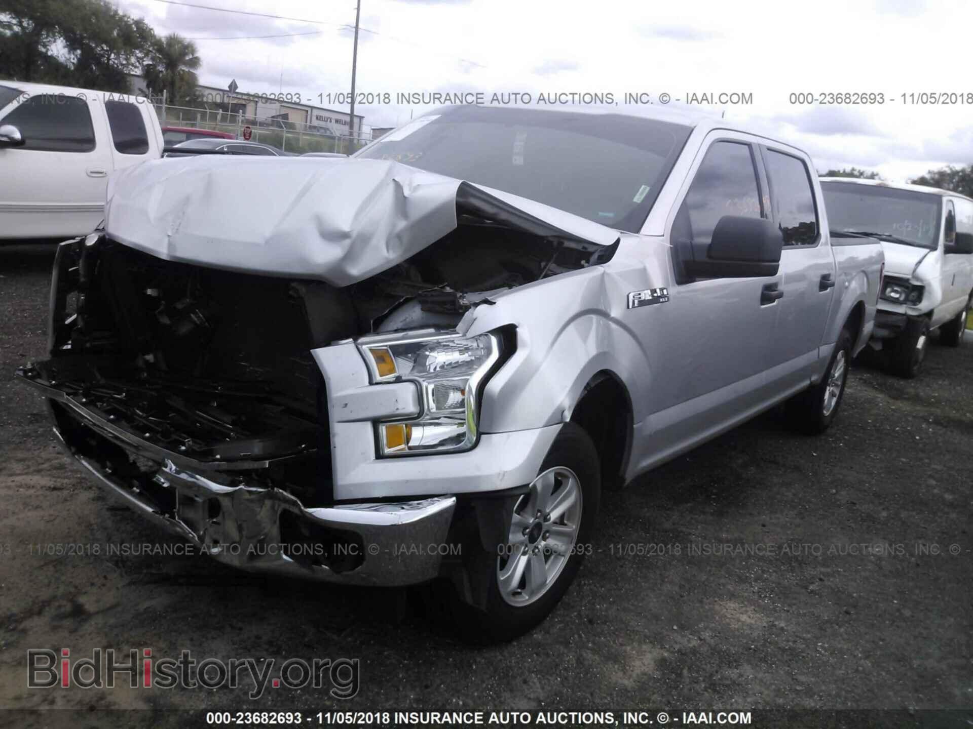 2017 FORD F150 - VIN: 1FTEW1C89HFA64204 - Фото 2