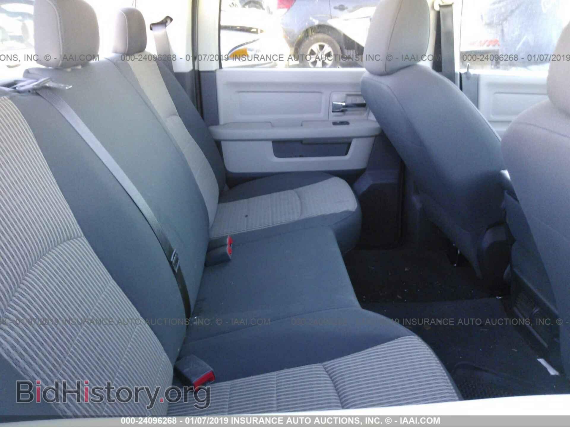 2009 DODGE RAM 1500 - VIN: 1D3HB13P59S748277 - Фото 8