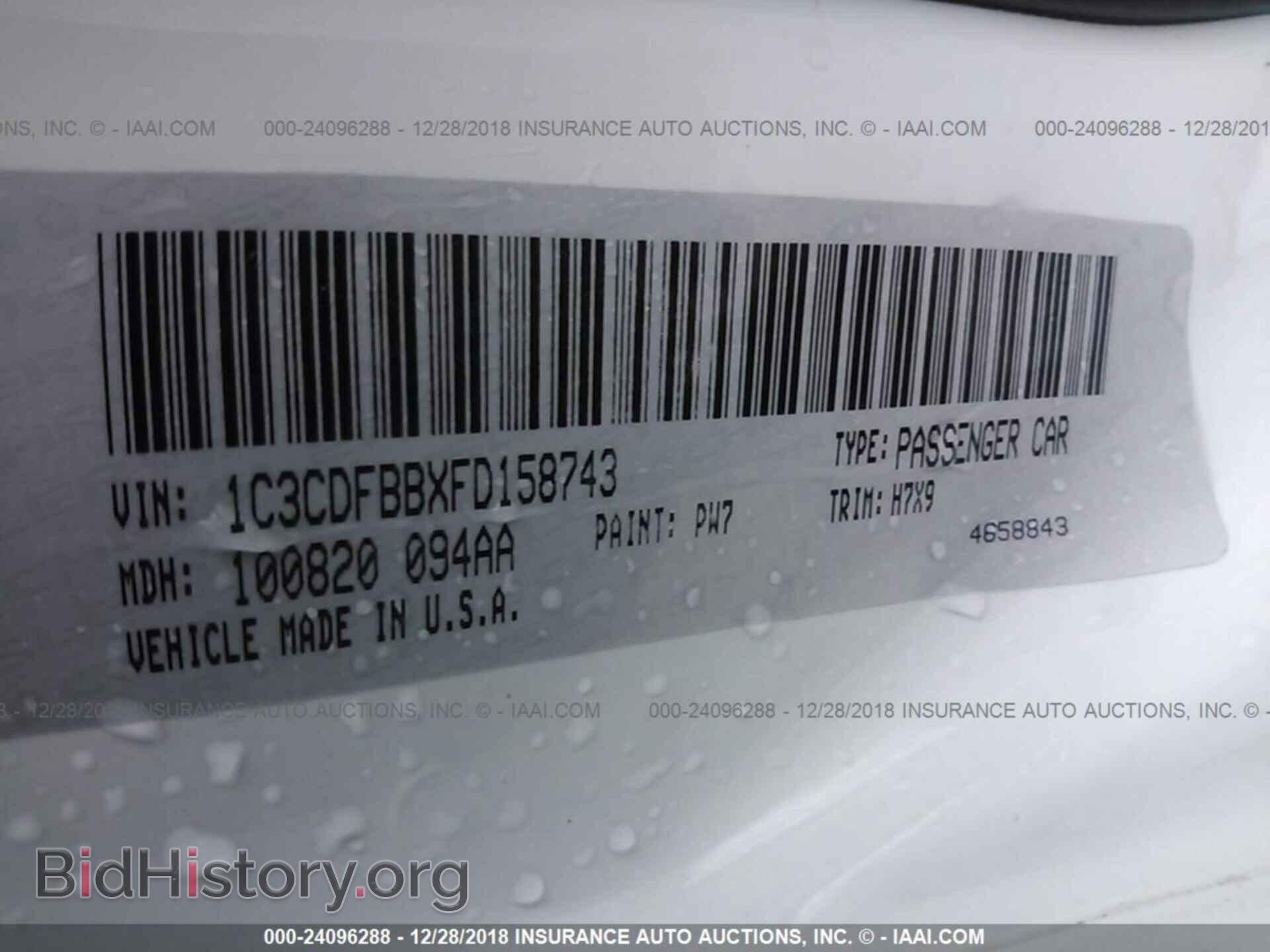 2015 DODGE DART - VIN: 1C3CDFBBXFD158743 - Photo 9