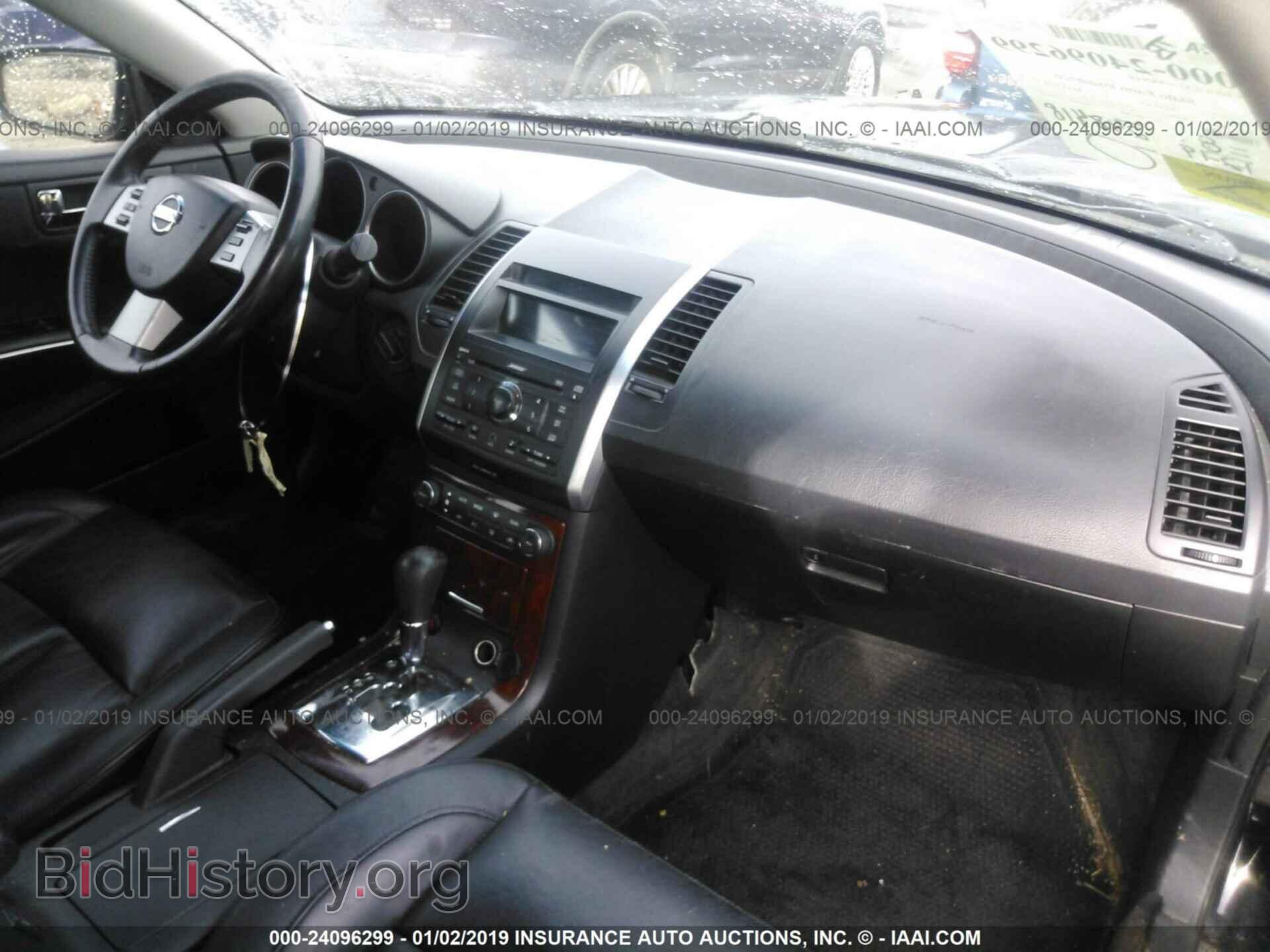 2007 NISSAN MAXIMA - VIN: 1N4BA41E17C828855 - Фото 5