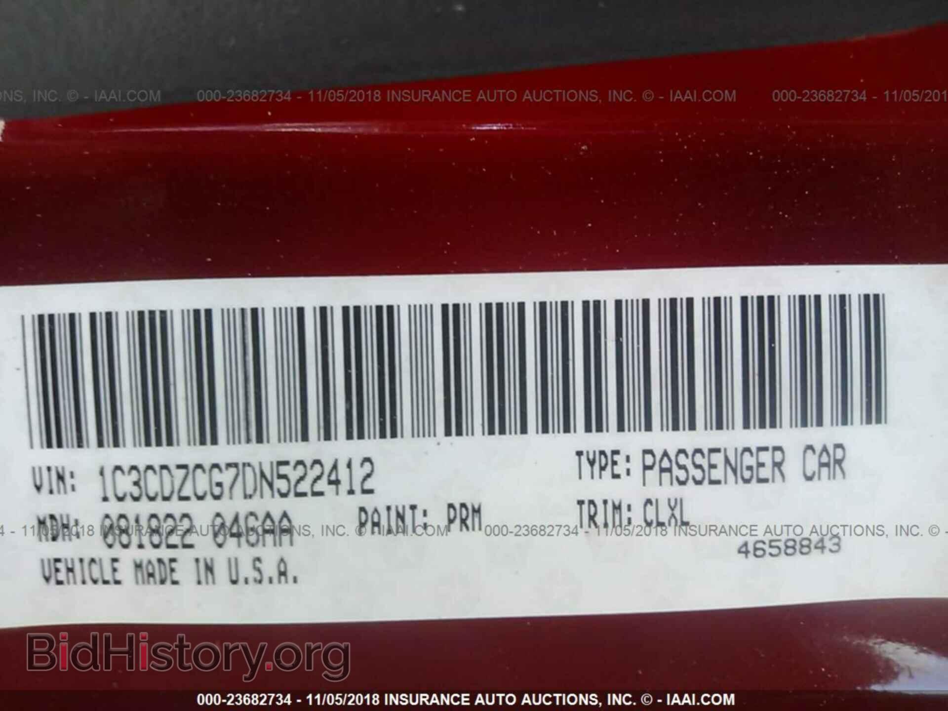2013 DODGE AVENGER - VIN: 1C3CDZCG7DN522412 - Фото 9