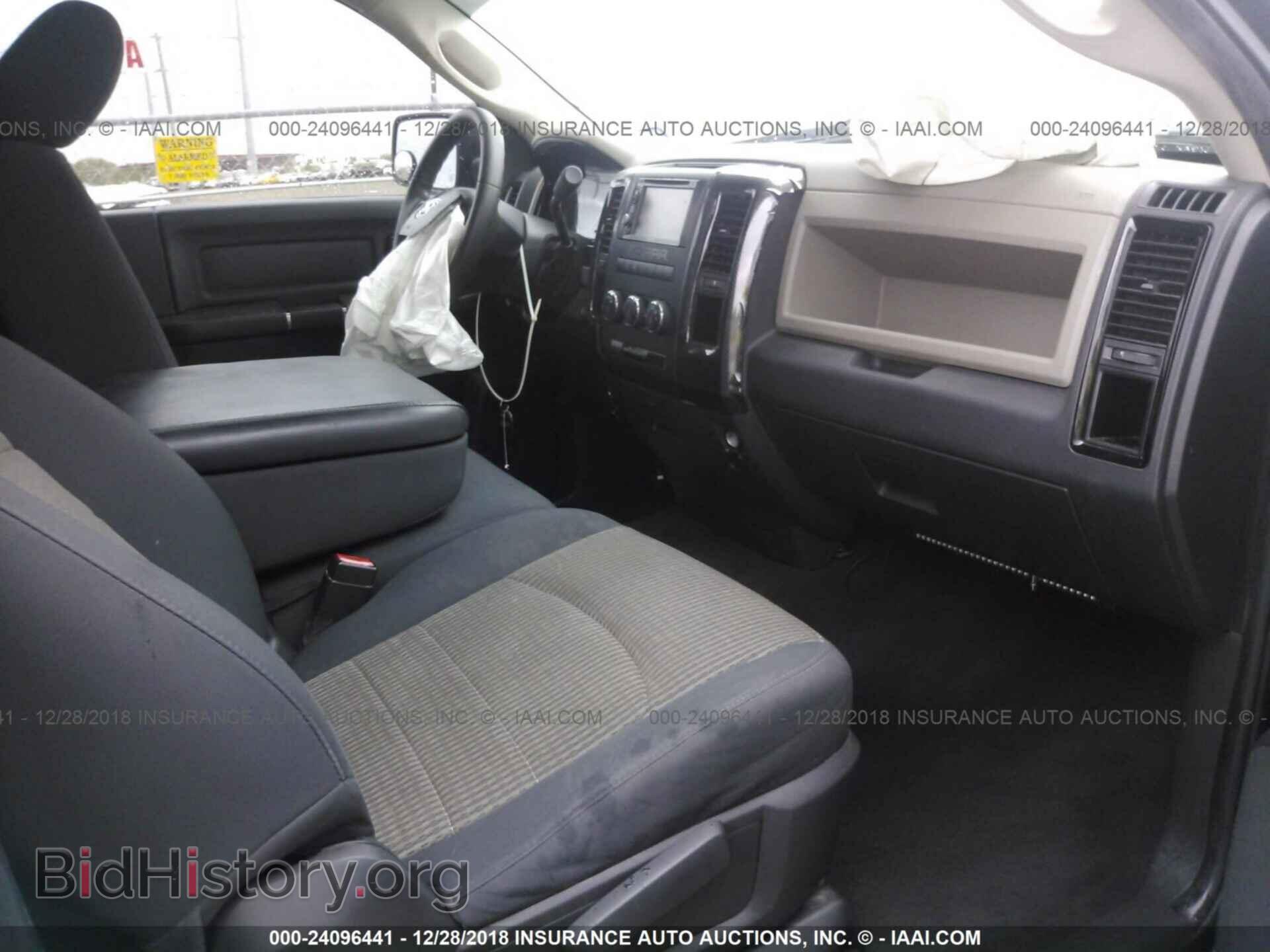 2012 DODGE RAM 1500 - VIN: 3C6JD6AT5CG162766 - Фото 5
