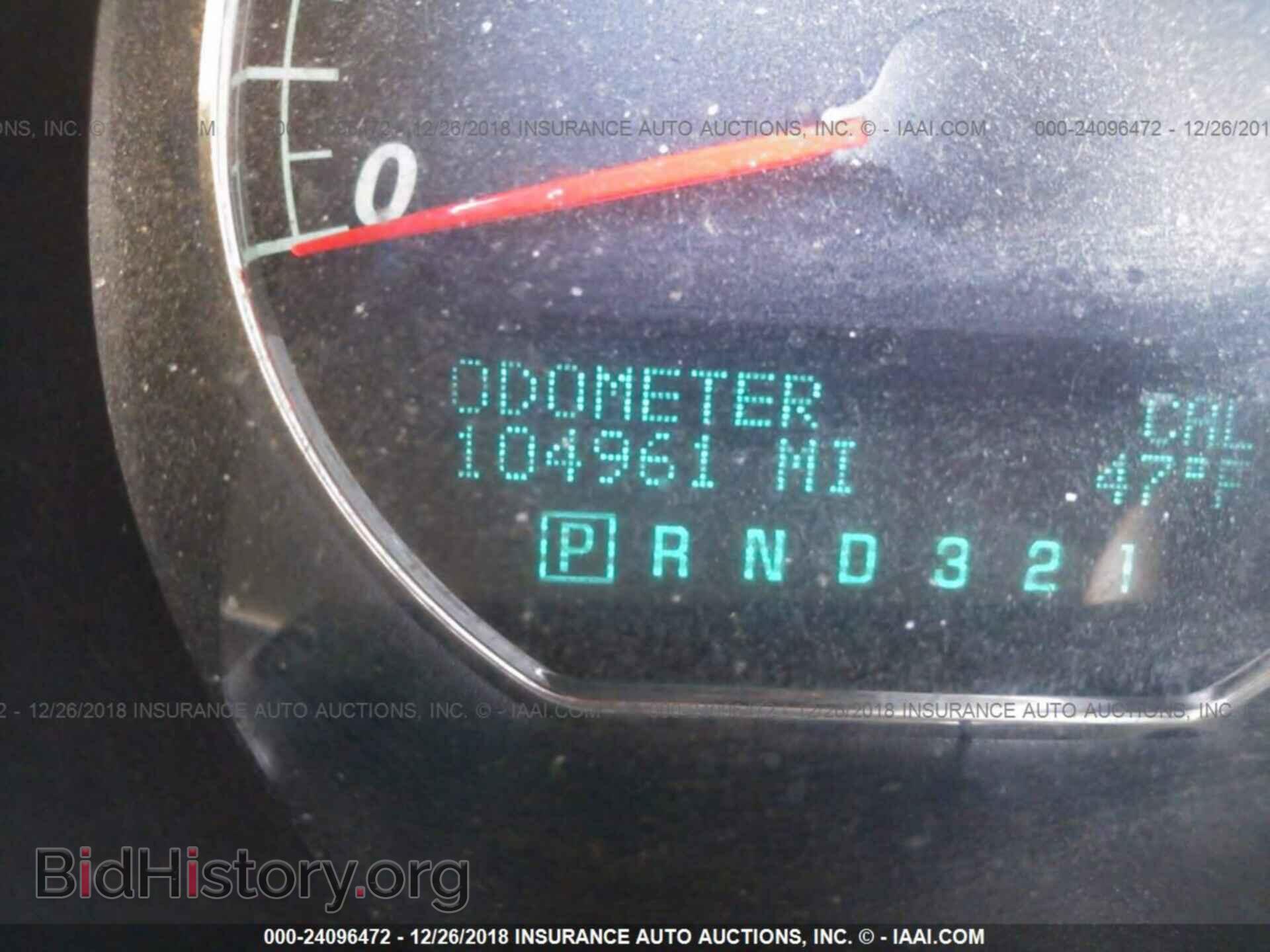2007 BUICK LUCERNE - VIN: 1G4HP57237U214711 - Фото 7