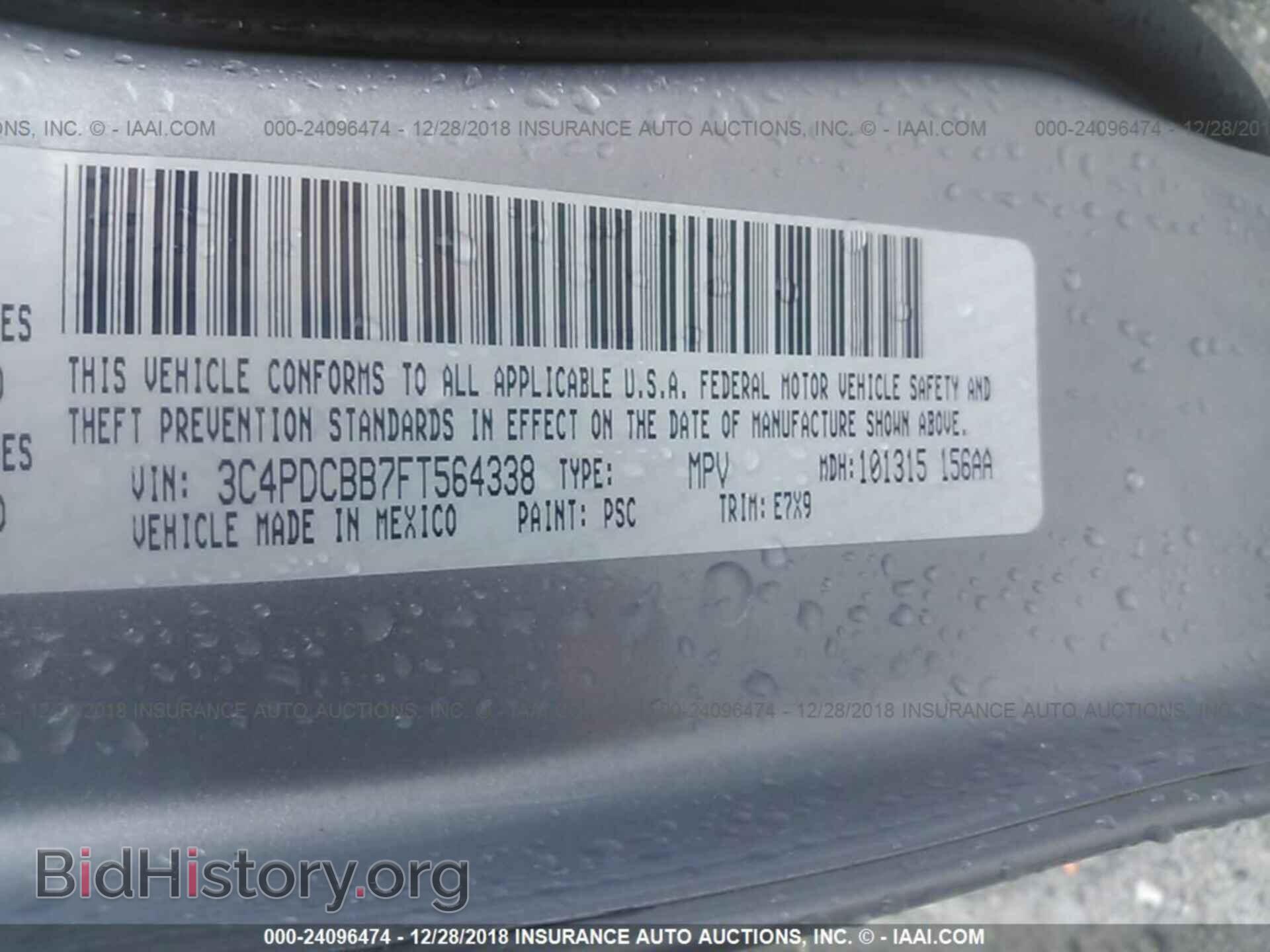 2015 DODGE JOURNEY - VIN: 3C4PDCBB7FT564338 - Photo 9