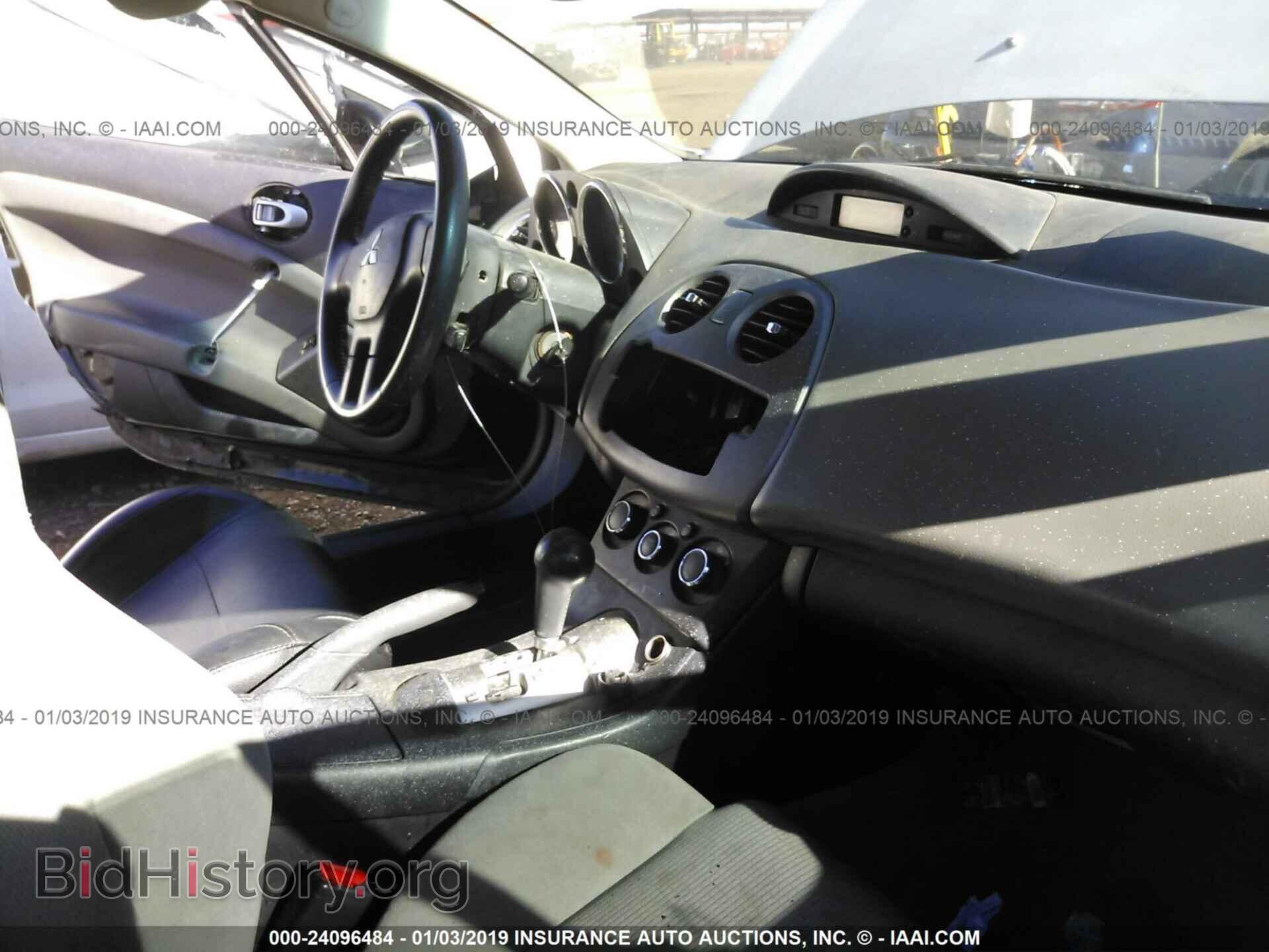 2008 MITSUBISHI ECLIPSE - VIN: 4A3AK34T78E001274 - Фото 5