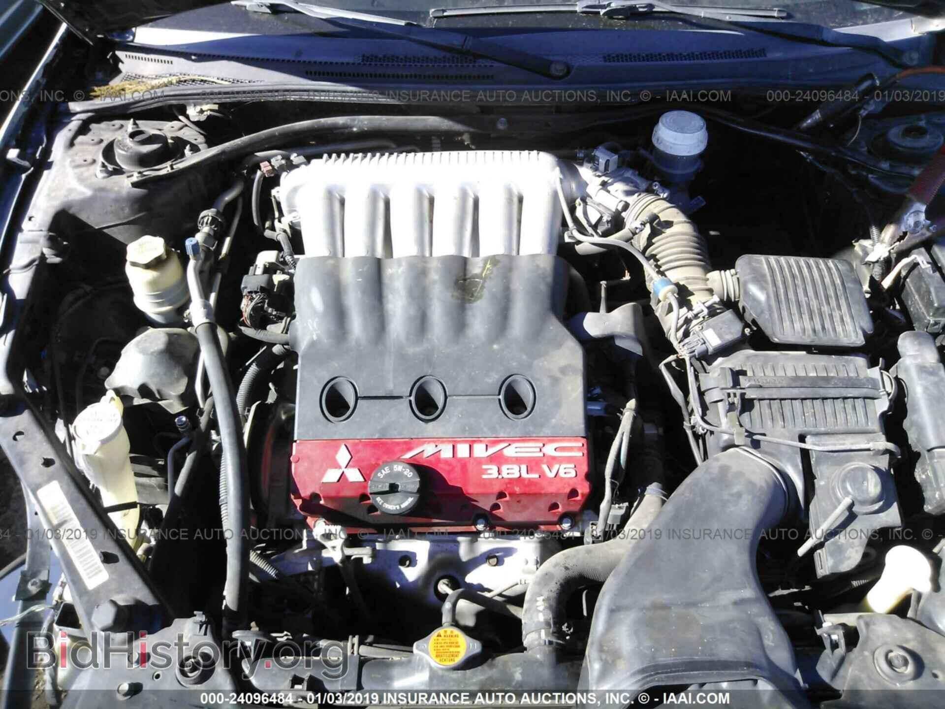 2008 MITSUBISHI ECLIPSE - VIN: 4A3AK34T78E001274 - Фото 10