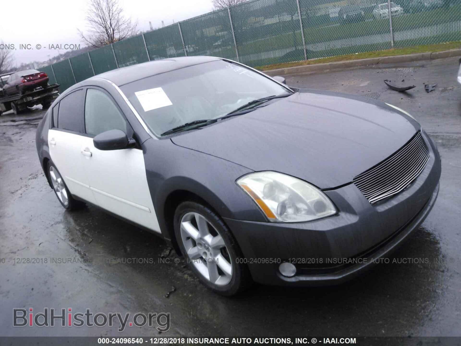 Photo 1N4BA41E66C817221 - NISSAN MAXIMA 2006
