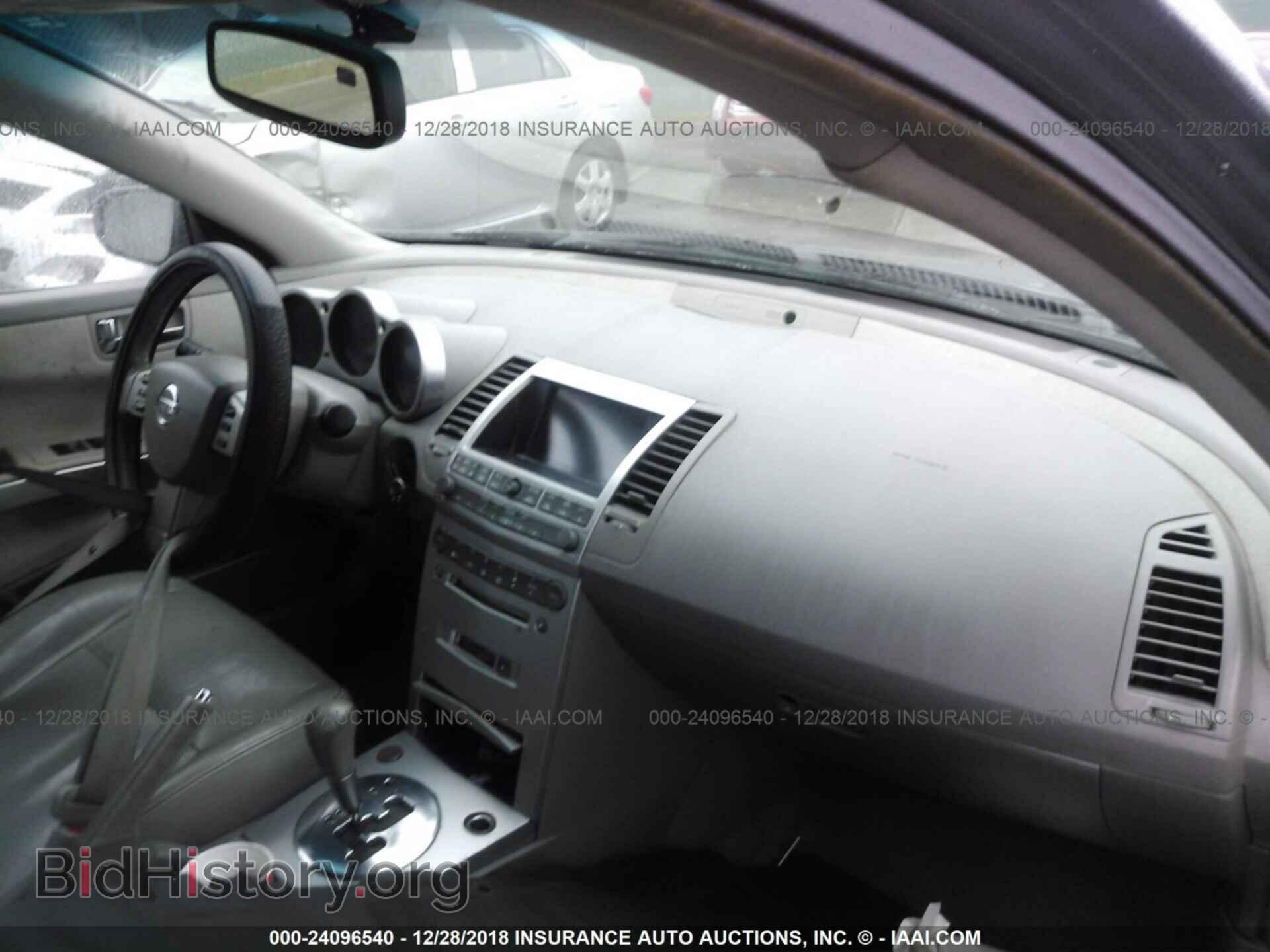 2006 NISSAN MAXIMA - VIN: 1N4BA41E66C817221 - Фото 5