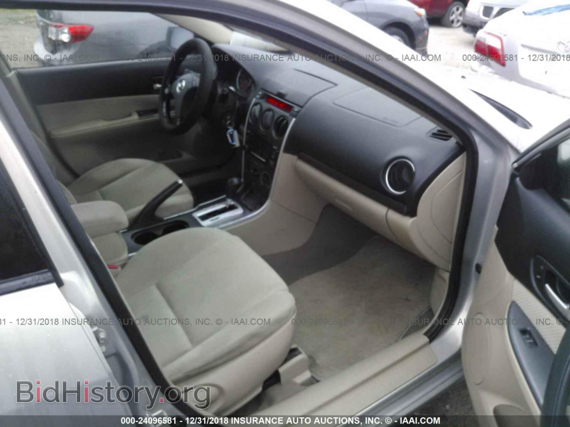 2008 MAZDA 6 - VIN: 1YVHP80C585M47794 - Фото 5
