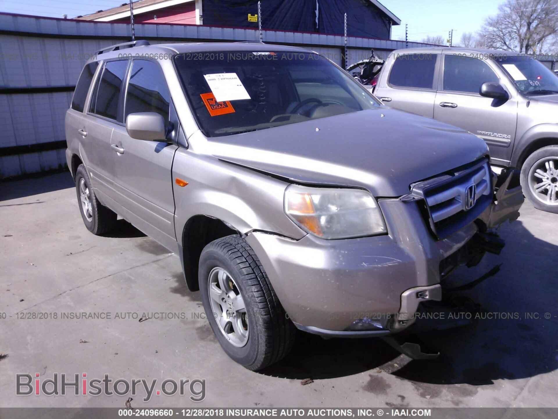 Фотография 5FNYF28567B043363 - HONDA PILOT 2007
