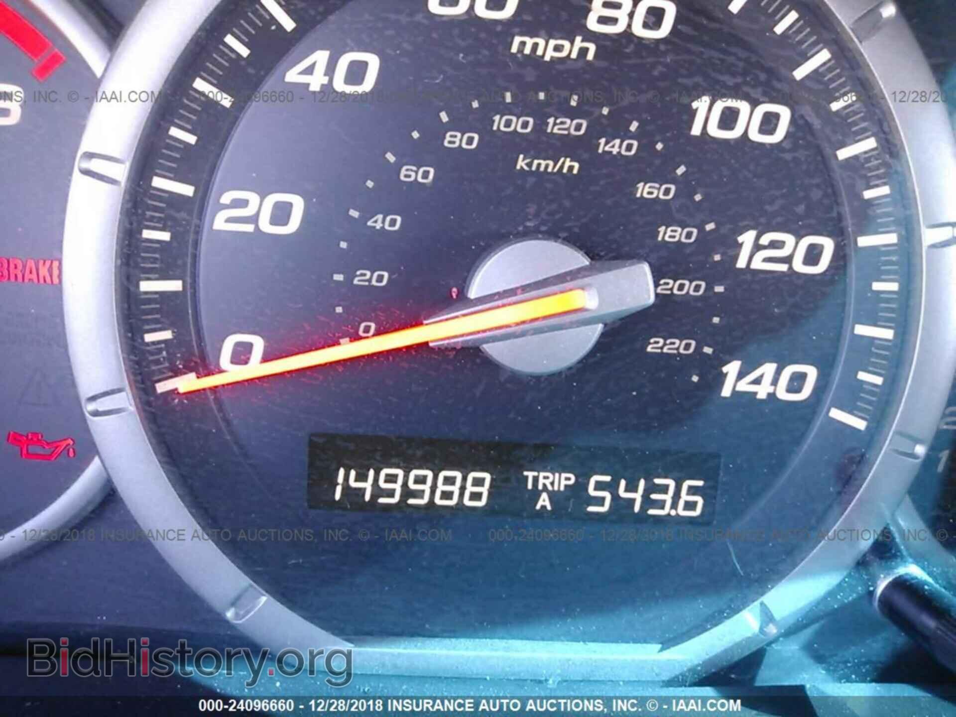 2007 HONDA PILOT - VIN: 5FNYF28567B043363 - Фото 7