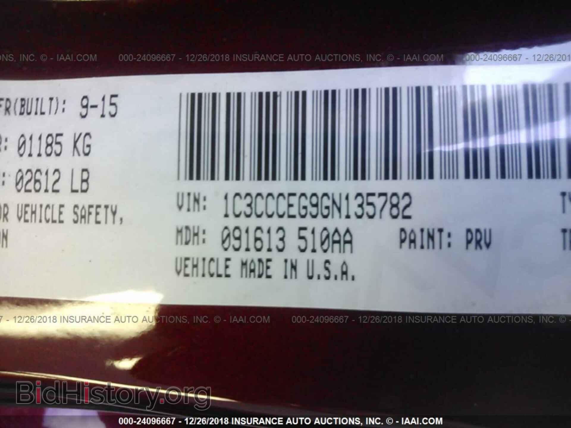 2016 CHRYSLER 200 - VIN: 1C3CCCEG9GN135782 - Photo 9