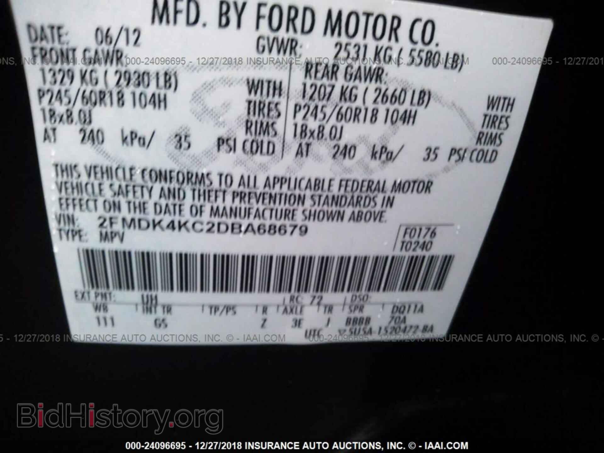2013 FORD EDGE - VIN: 2FMDK4KC2DBA68679 - Photo 9