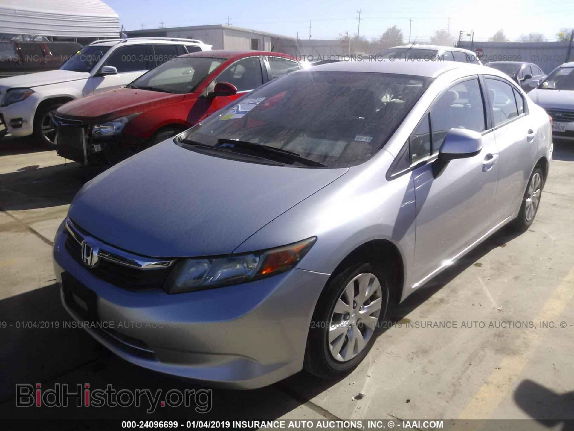 2012 HONDA CIVIC - VIN: 2HGFB2F57CH575698 - Photo 2