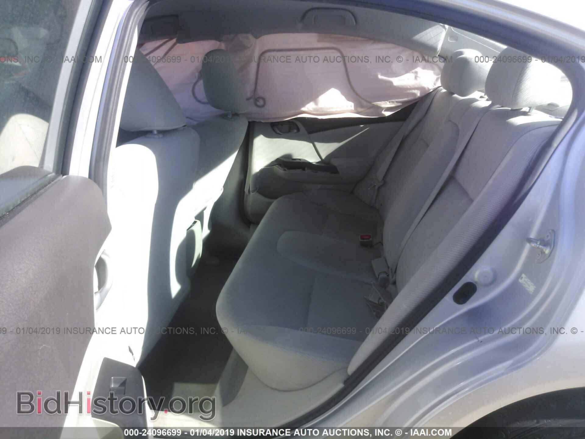 2012 HONDA CIVIC - VIN: 2HGFB2F57CH575698 - Photo 8