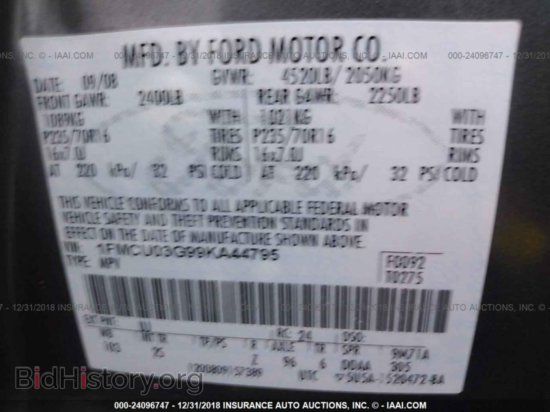 2009 FORD ESCAPE - VIN: 1FMCU03G99KA44795 - Фото 9