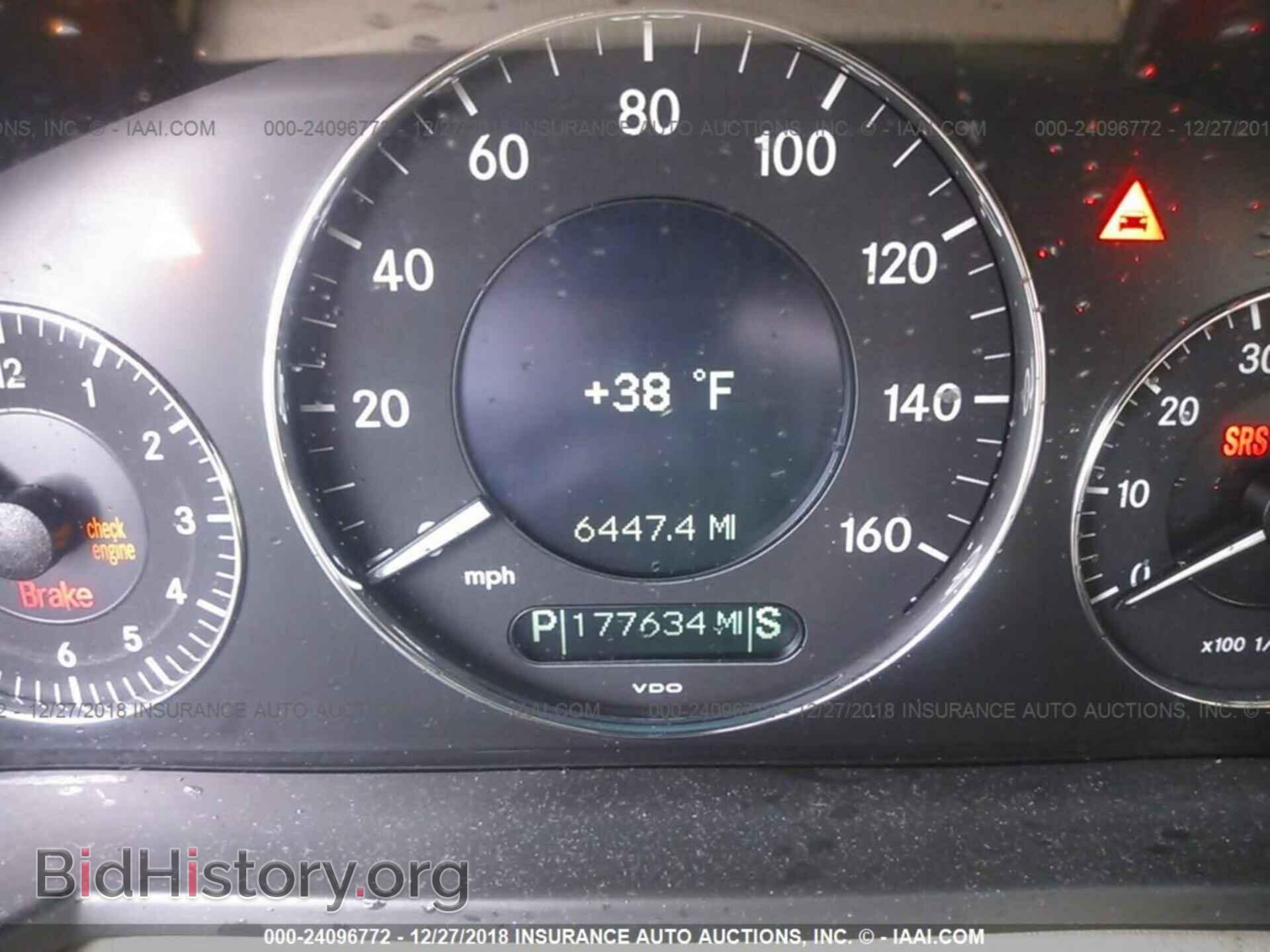 2004 MERCEDES-BENZ E - VIN: WDBUF65J34A446940 - Фото 7