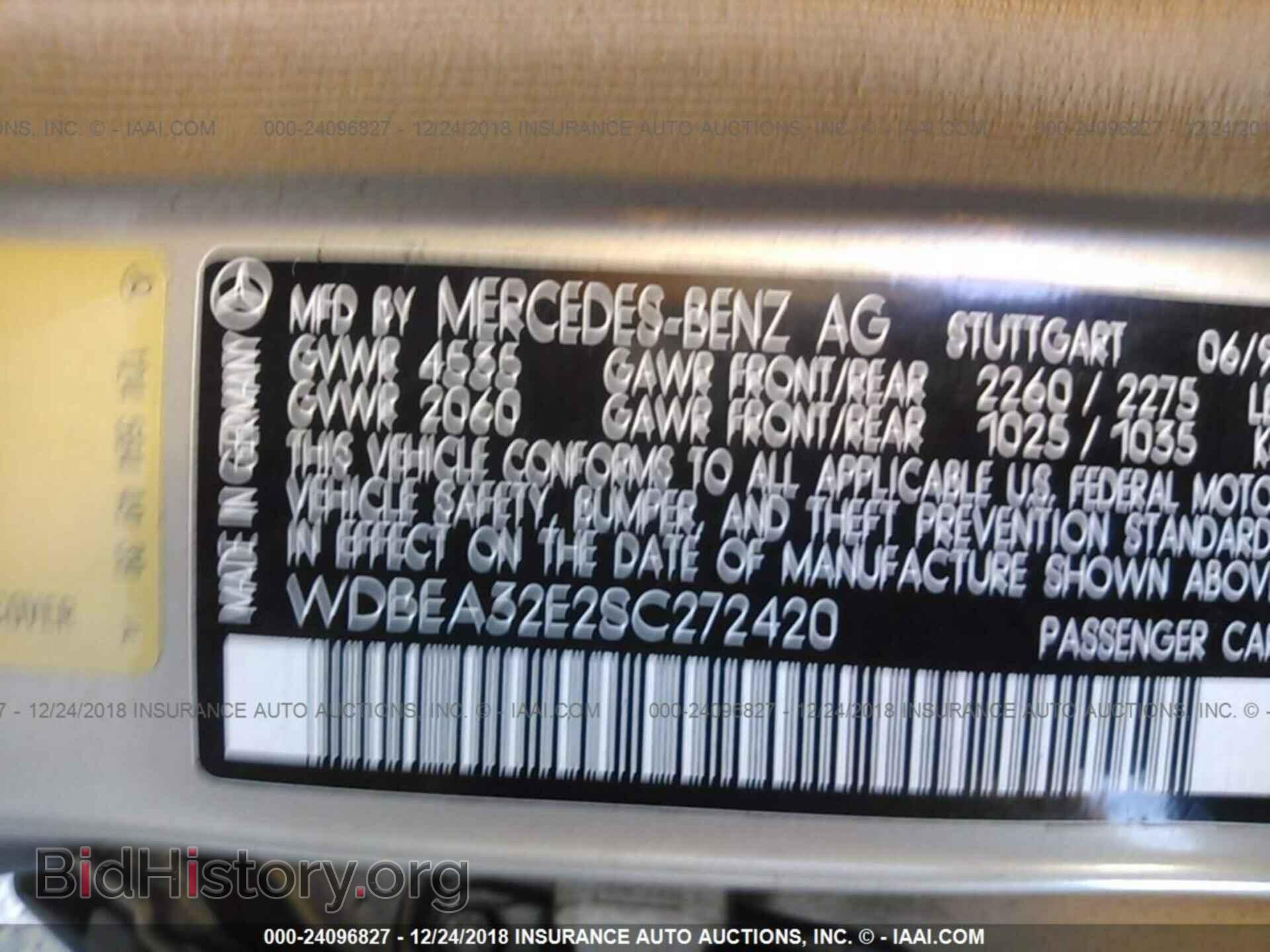 1995 MERCEDES-BENZ E - VIN: WDBEA32E2SC272420 - Фото 9