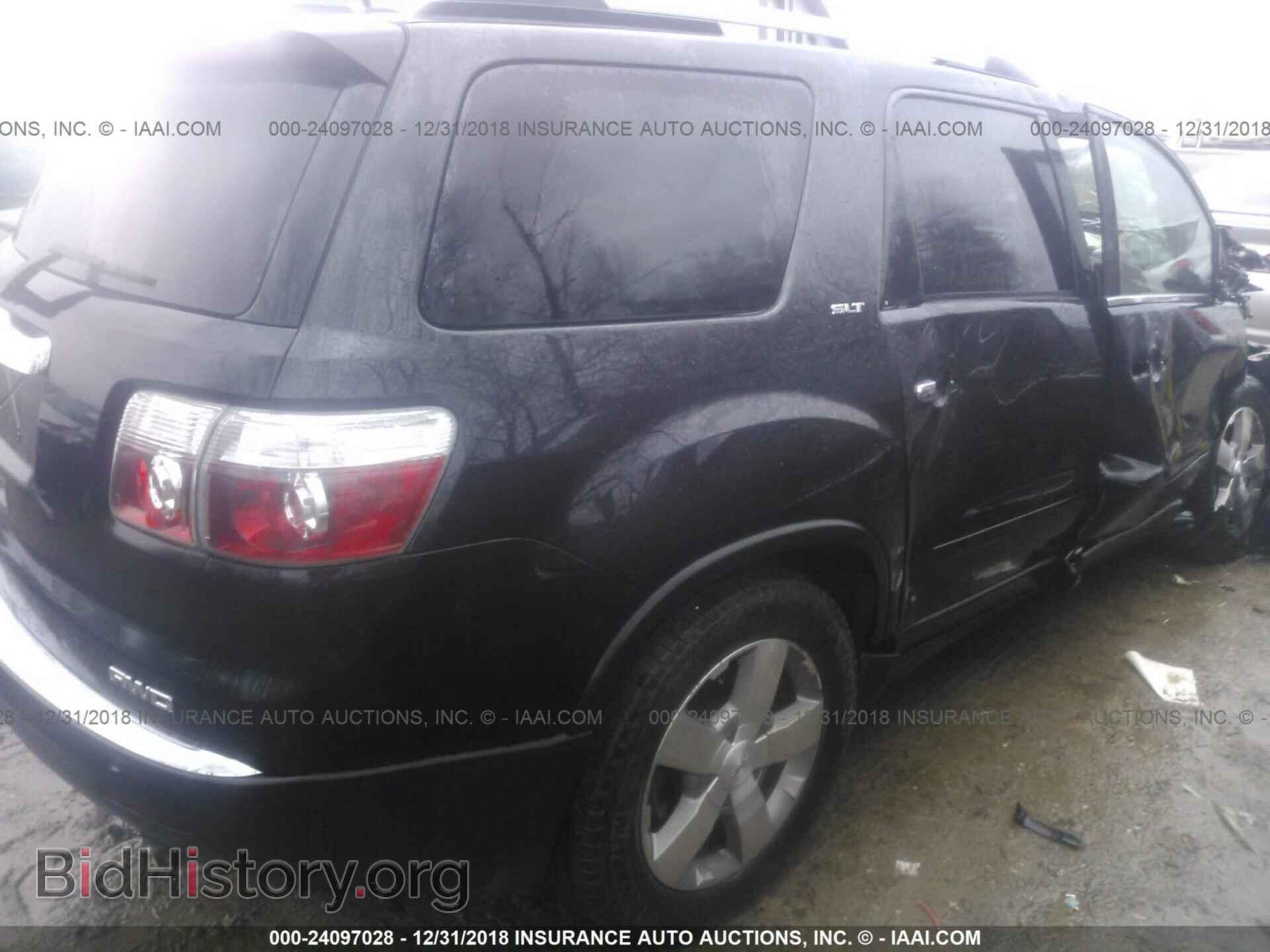 2011 GMC ACADIA - VIN: 1GKKVSED7BJ174862 - Фото 4