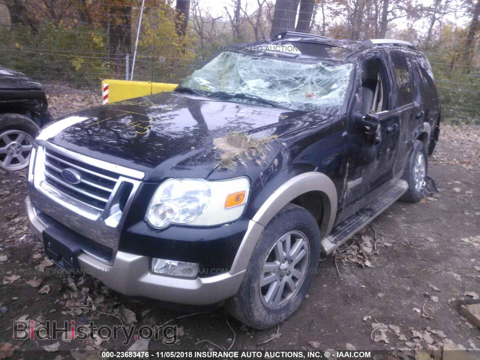 2006 FORD EXPLORER - VIN: 1FMEU74E86UB29271 - Photo 2