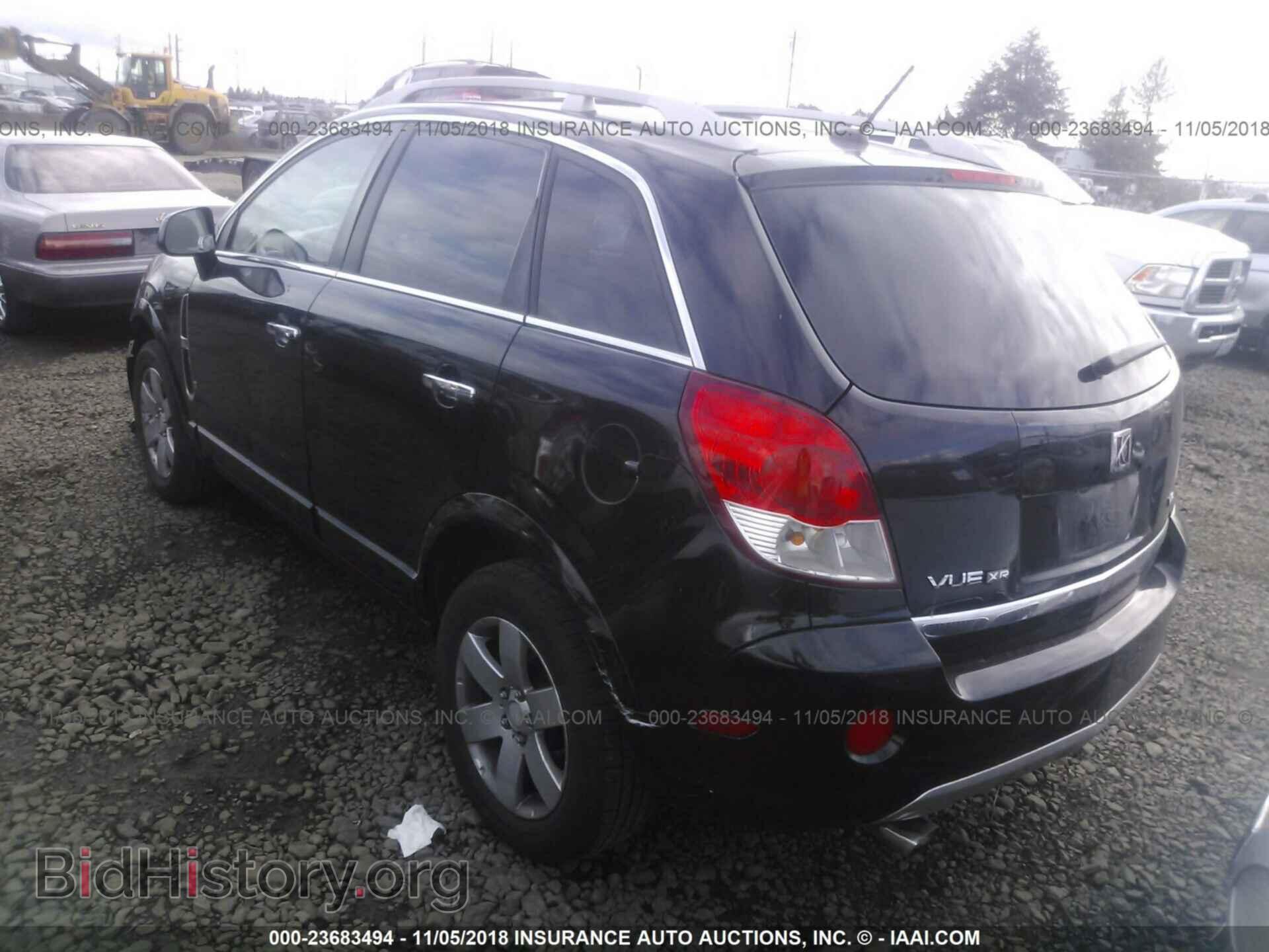 2009 SATURN VUE - VIN: 3GSCL53779S558206 - Фото 3