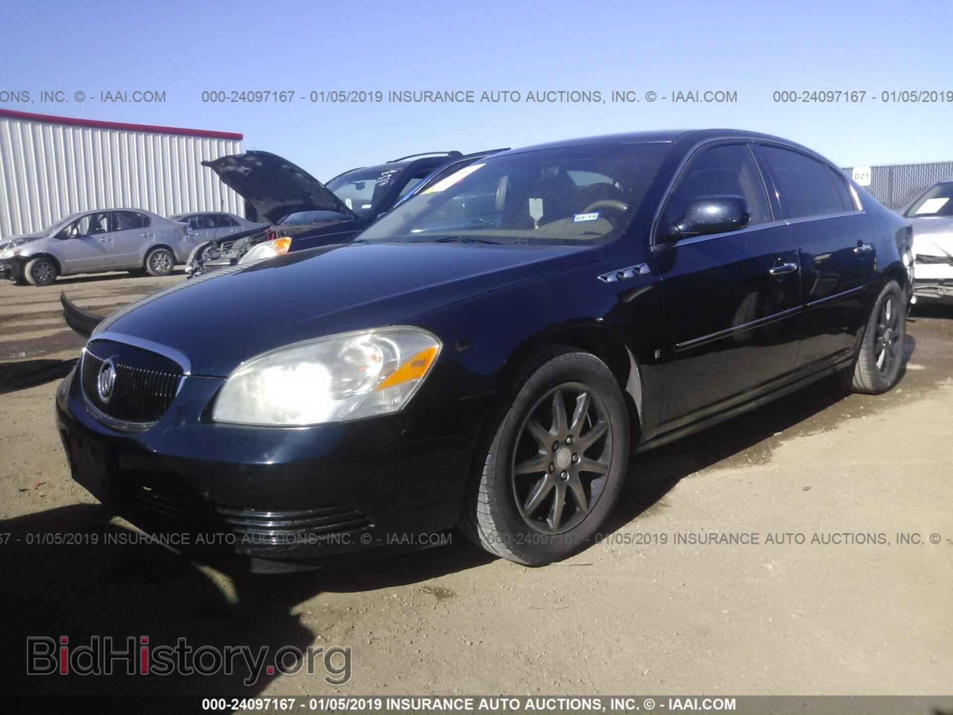 2006 BUICK LUCERNE - VIN: 1G4HD57236U199716 - Фото 2