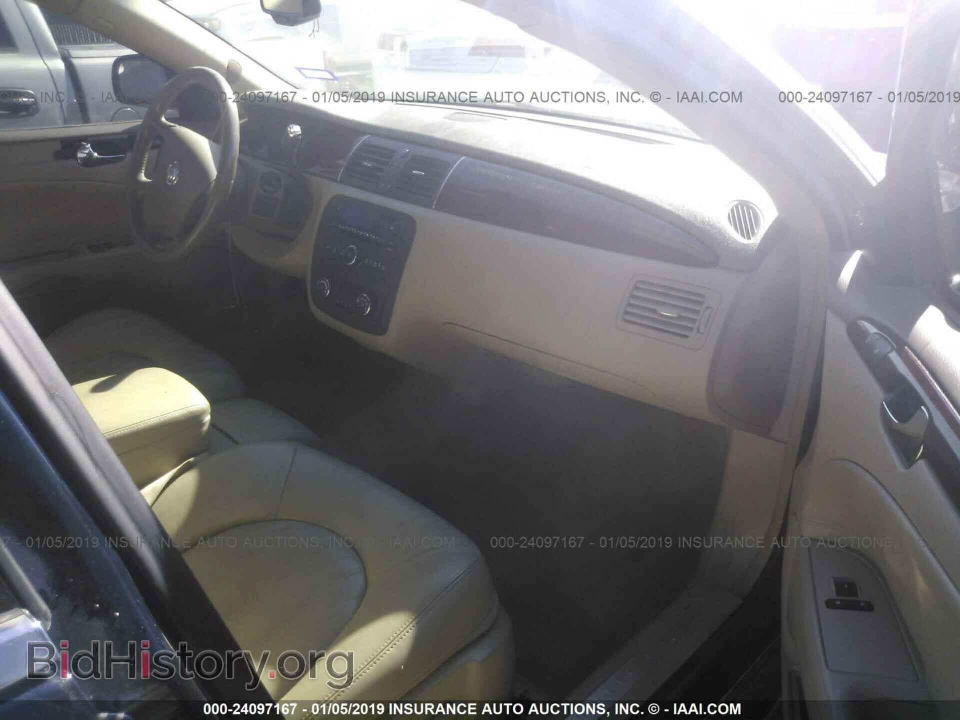 2006 BUICK LUCERNE - VIN: 1G4HD57236U199716 - Фото 5